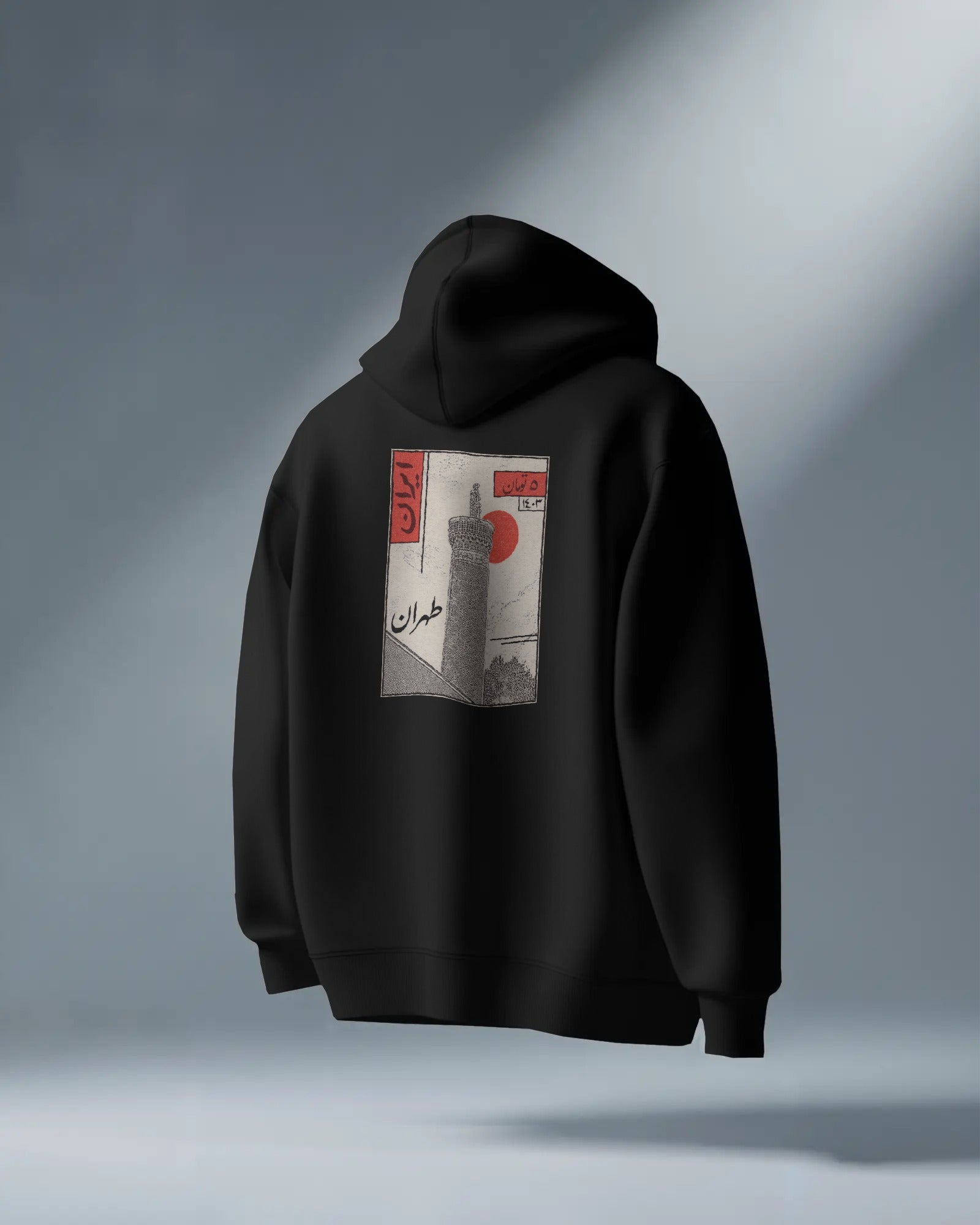 Tehran Stamp Hoodie | Vintage Postal Design