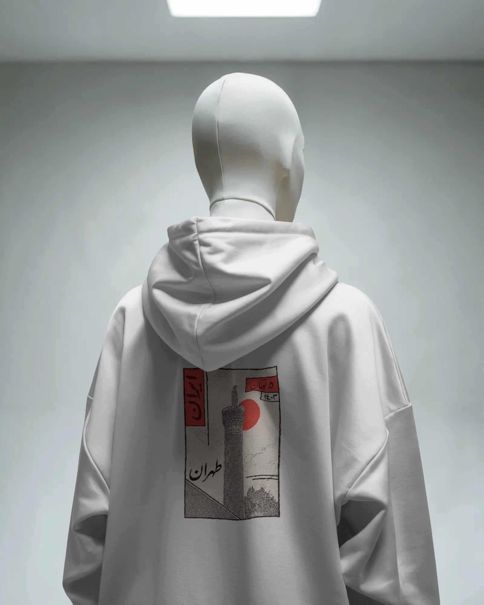 Tehran Stamp Hoodie | Vintage Postal Design