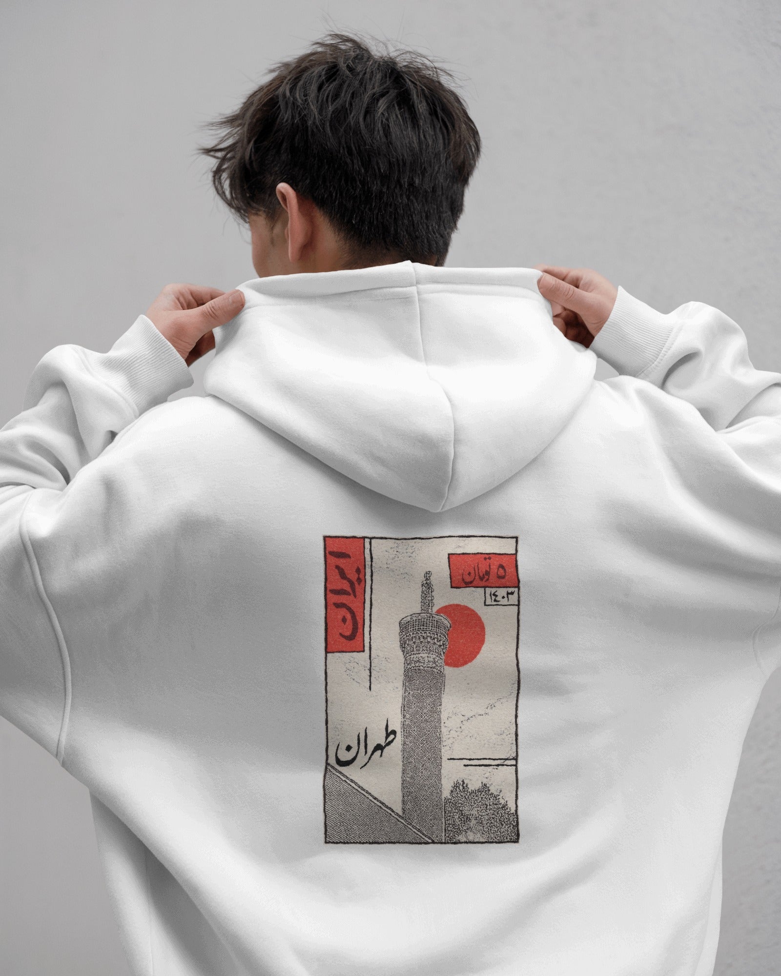 Tehran Stamp Hoodie | Vintage Postal Design