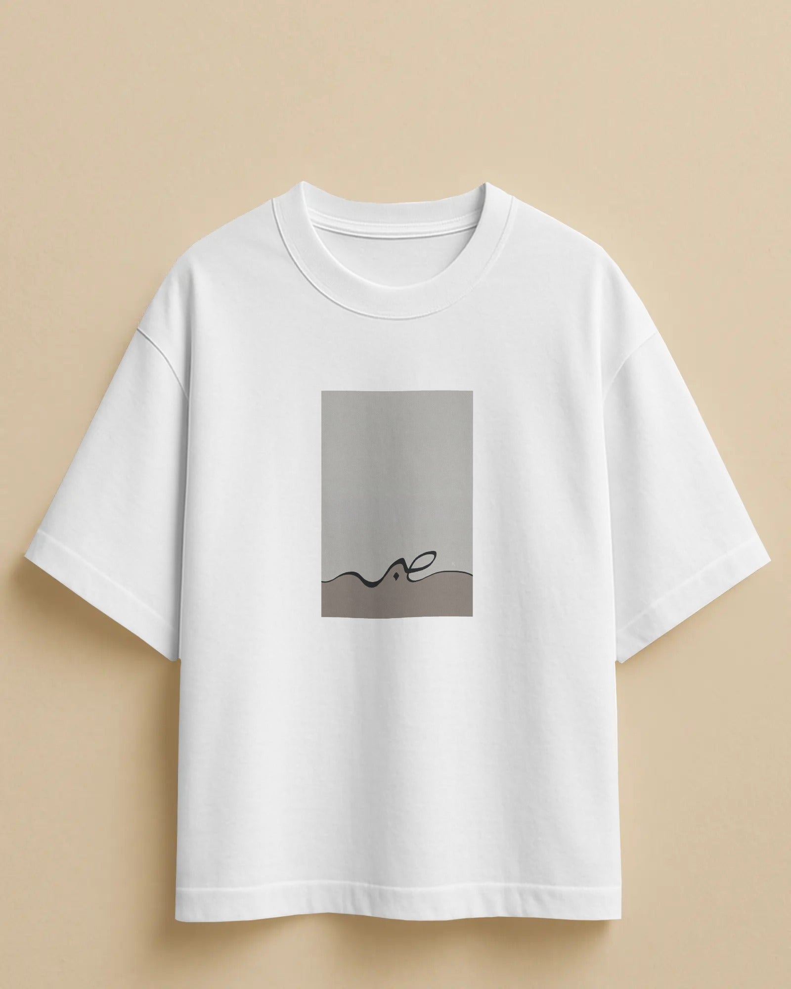 Persian Calligraphy Sabr T-Shirt | Minimal Iranian Design | Patience Typography Graphic