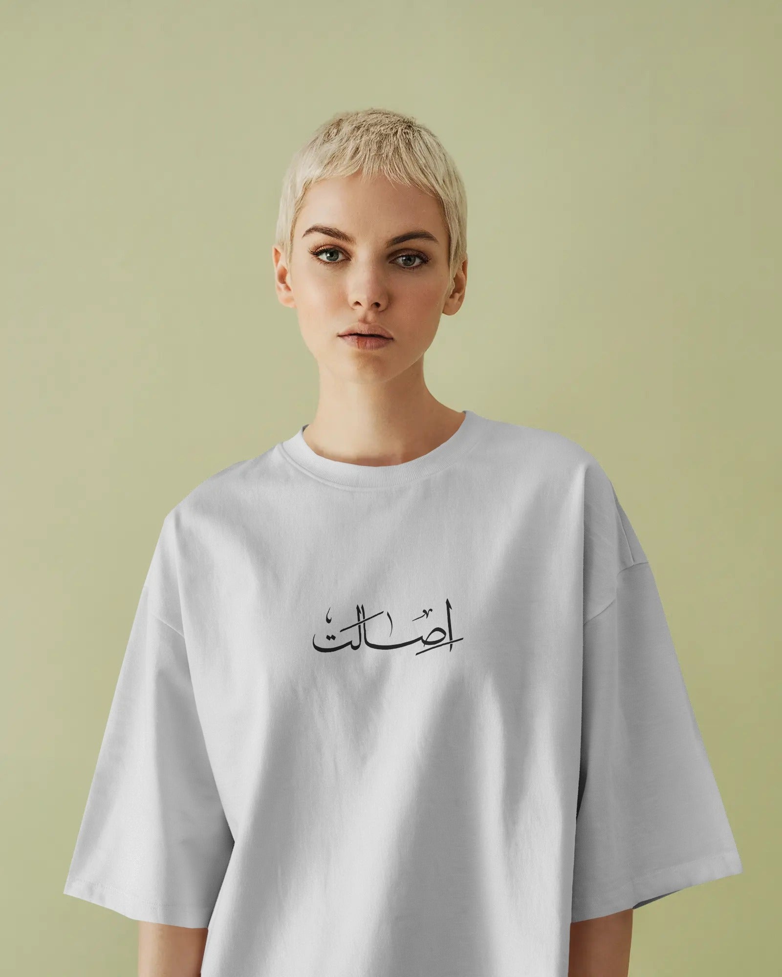 Esalat Persian Calligraphy Oversized T-Shirt | Minimal Authenticity Design
