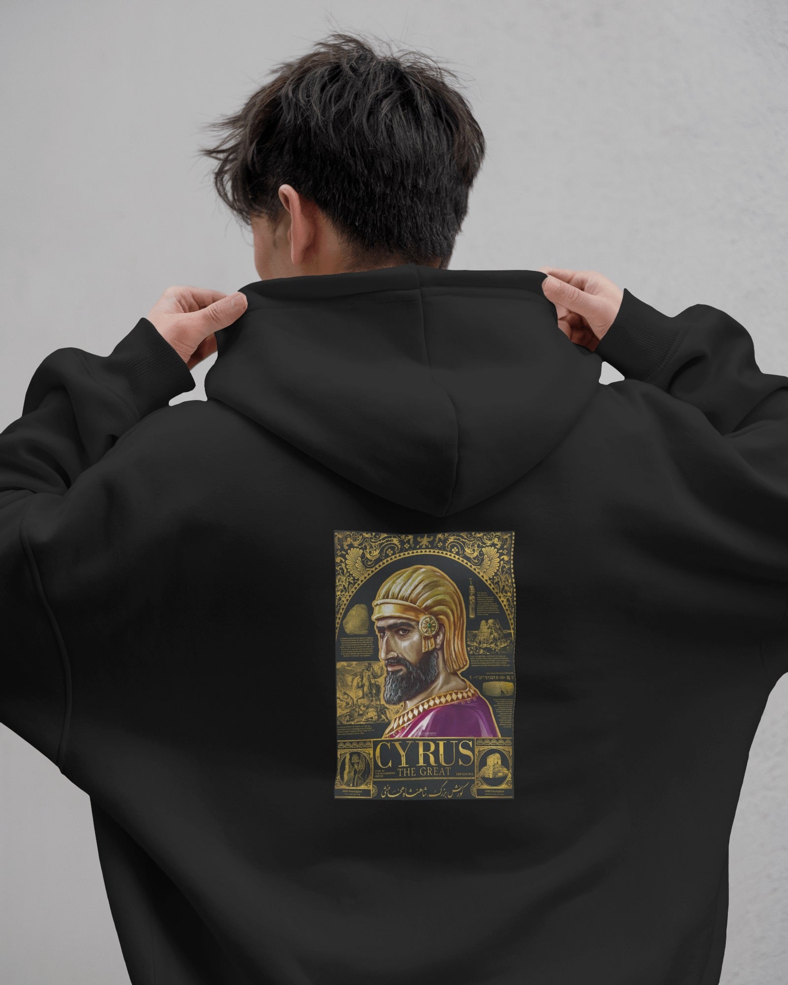 Cyrus The Great Hoodie | Persian King Desig