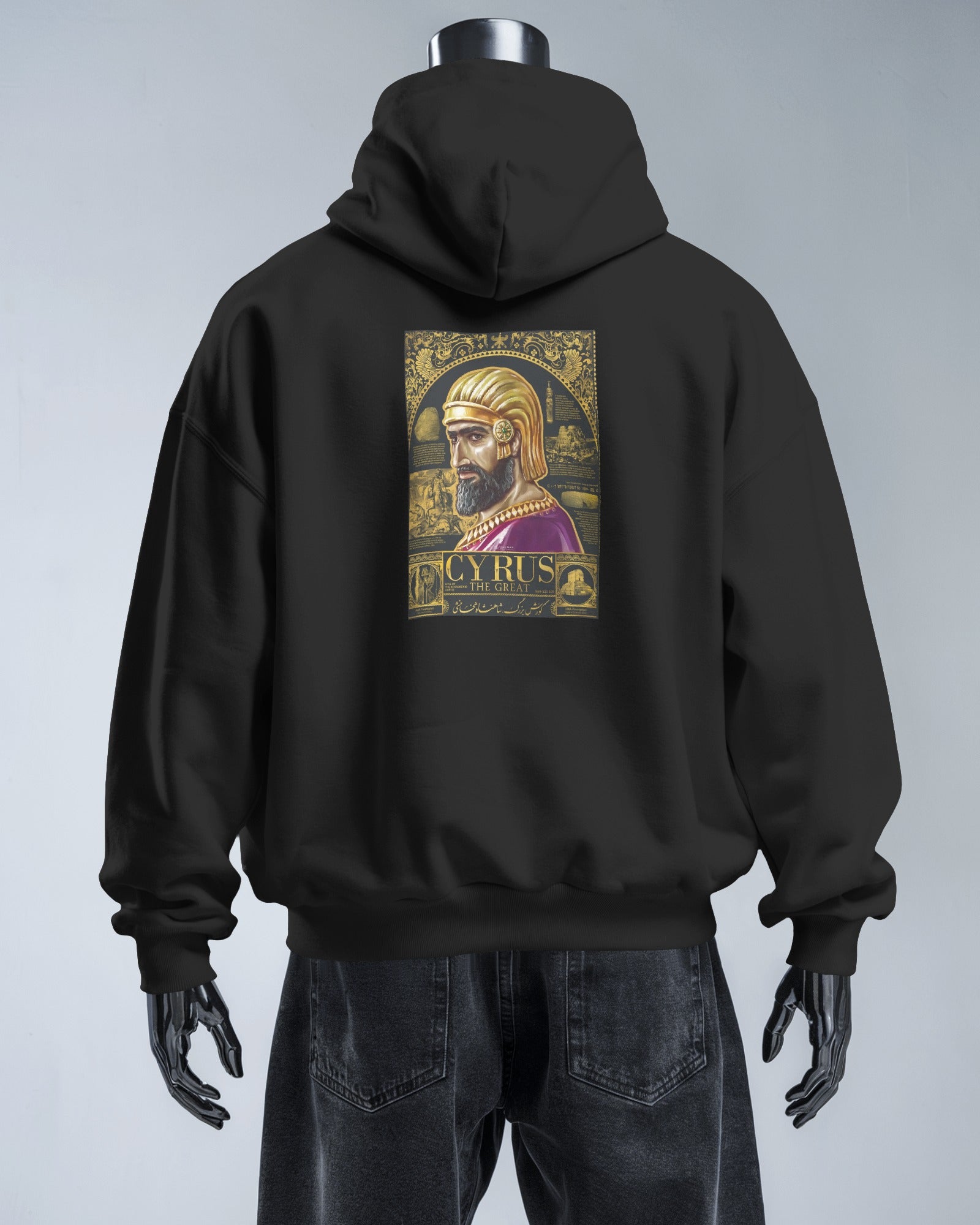 Cyrus The Great Hoodie | Persian King Desig