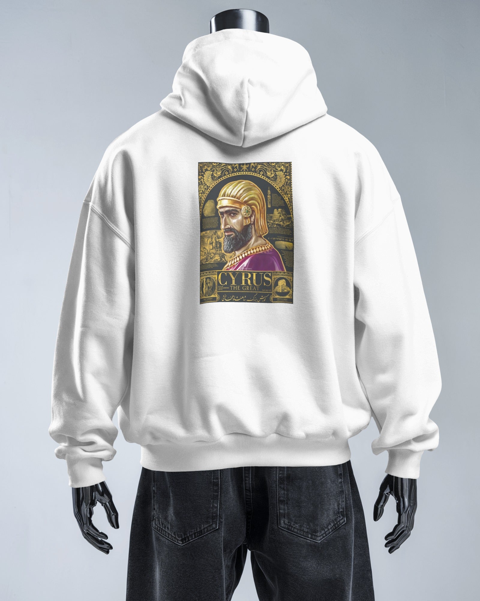 Cyrus The Great Hoodie | Persian King Desig