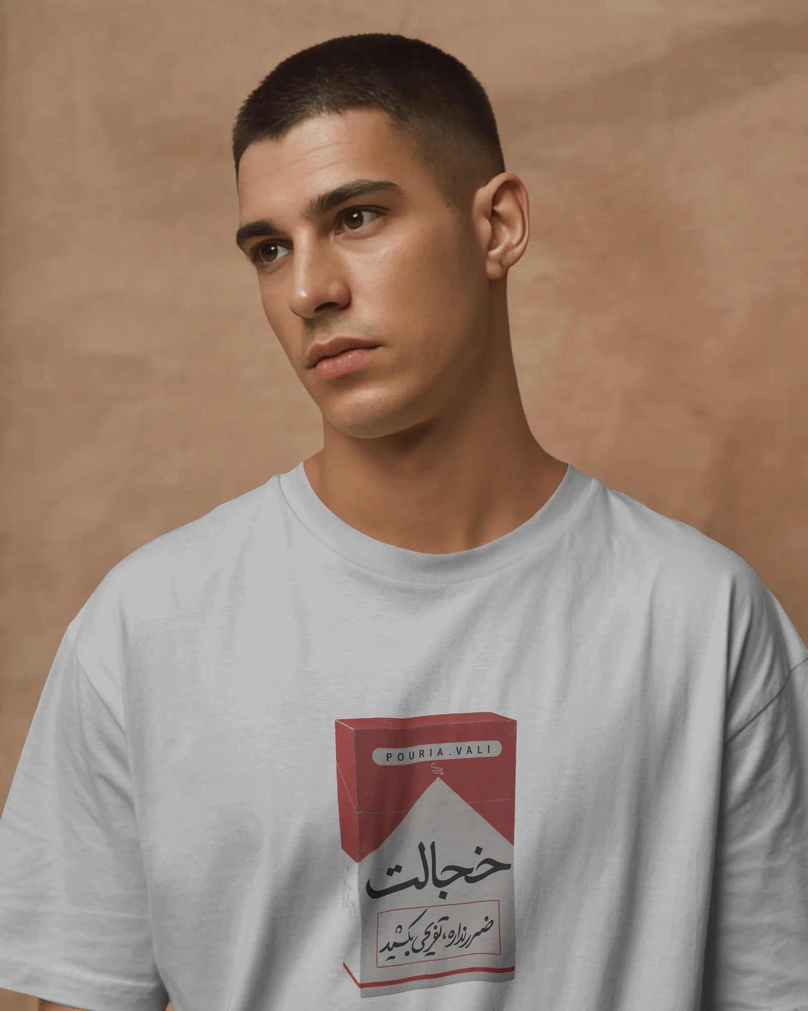 Vintage Iranian Cigarette Pack Humor T-shirt | Funny Persian Graphic Design