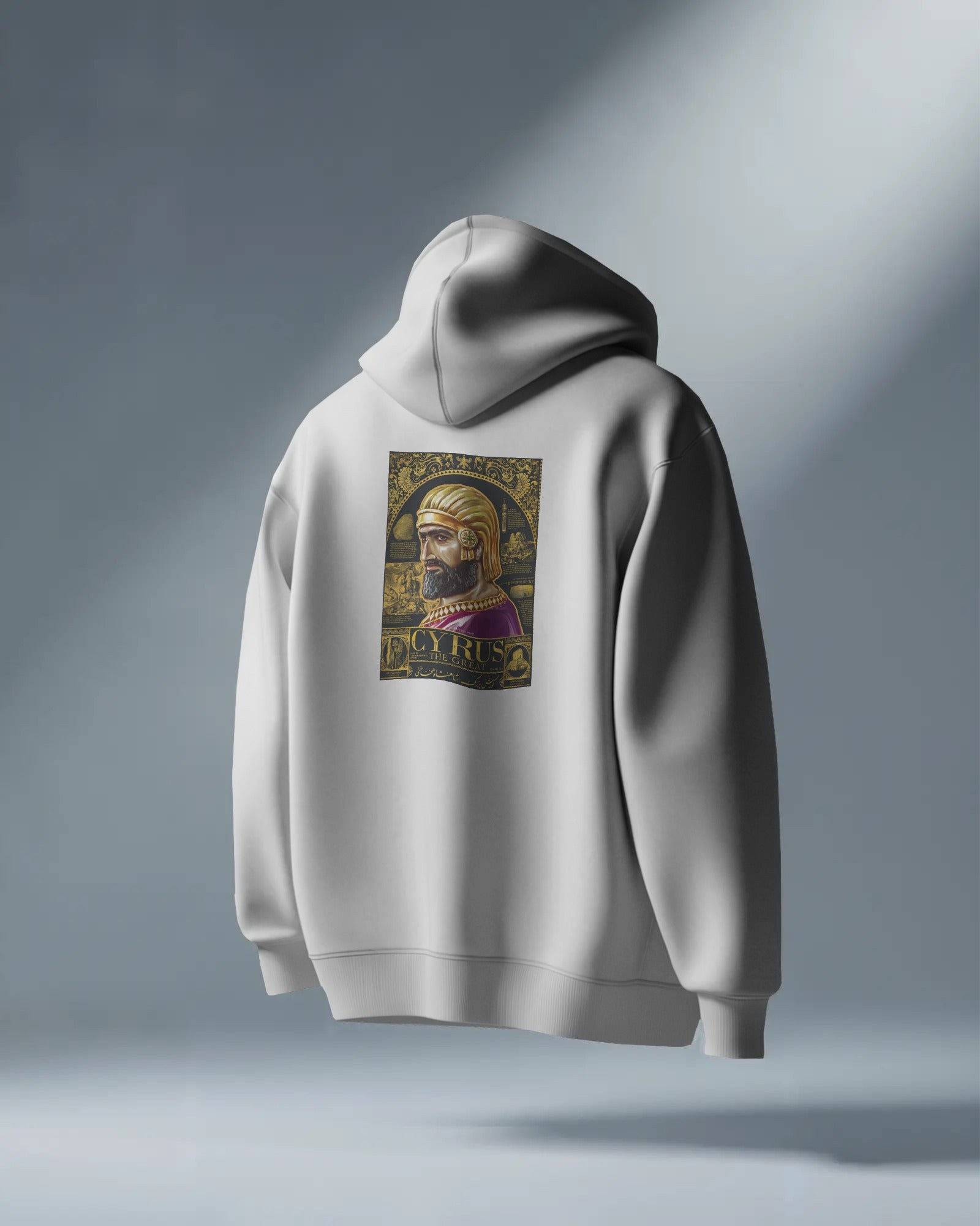 Cyrus The Great Hoodie | Persian King Desig