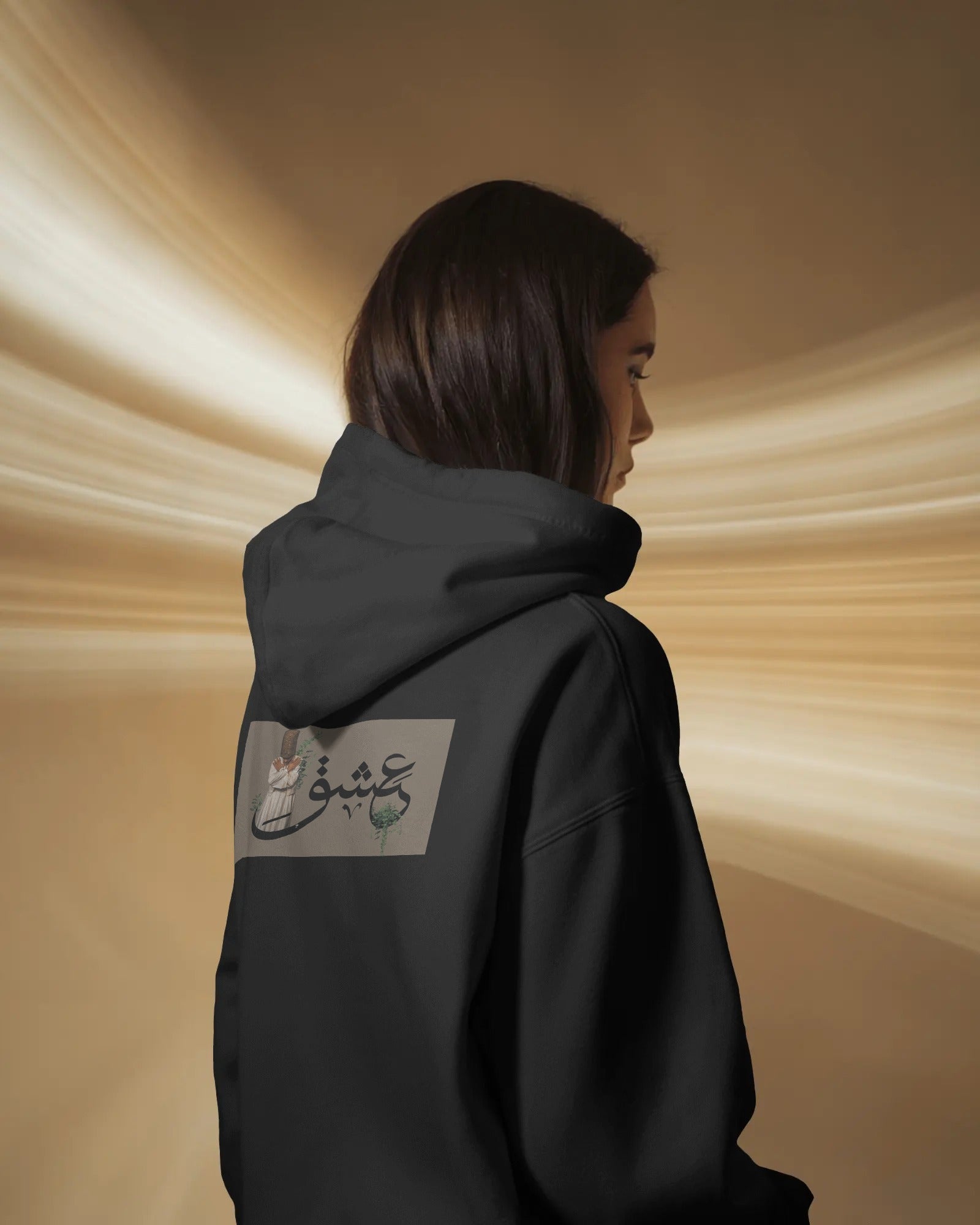 Eshgh (Oversized Hoodie) | Persian Calligraphy Design