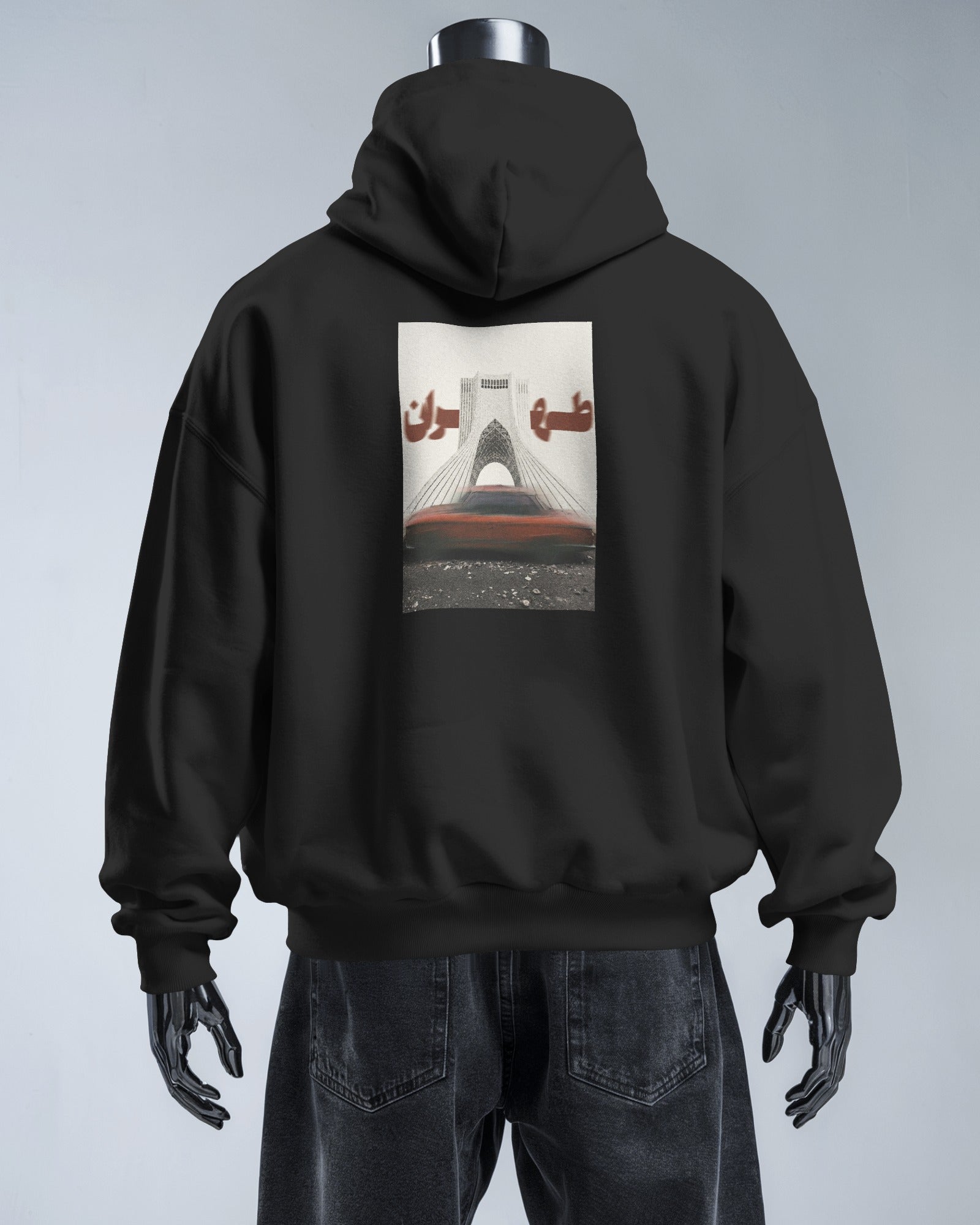 Tehran Azadi Graphic Hoodie | Minimal Urban Design