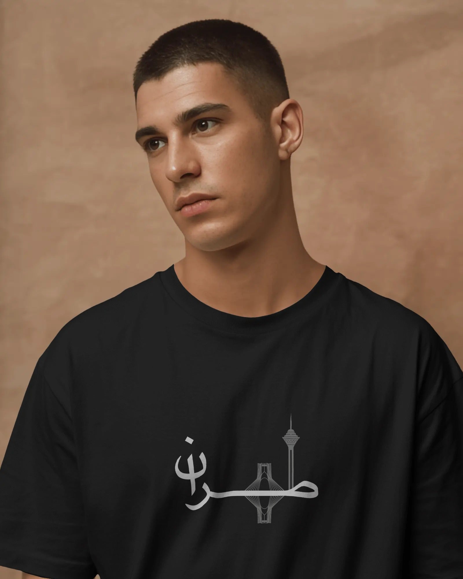 Tehran Typography Skyline T-shirt | Milad Tower & Azadi Tower Design | Iran City Graphic
