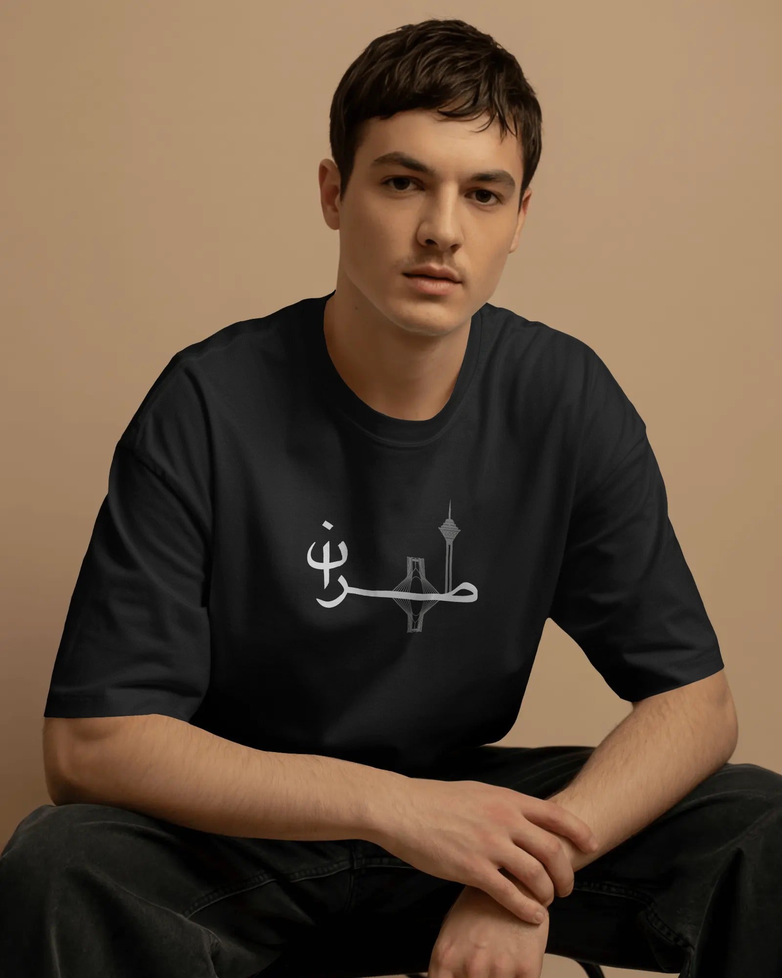 Tehran Typography Skyline T-shirt | Milad Tower & Azadi Tower Design | Iran City Graphic