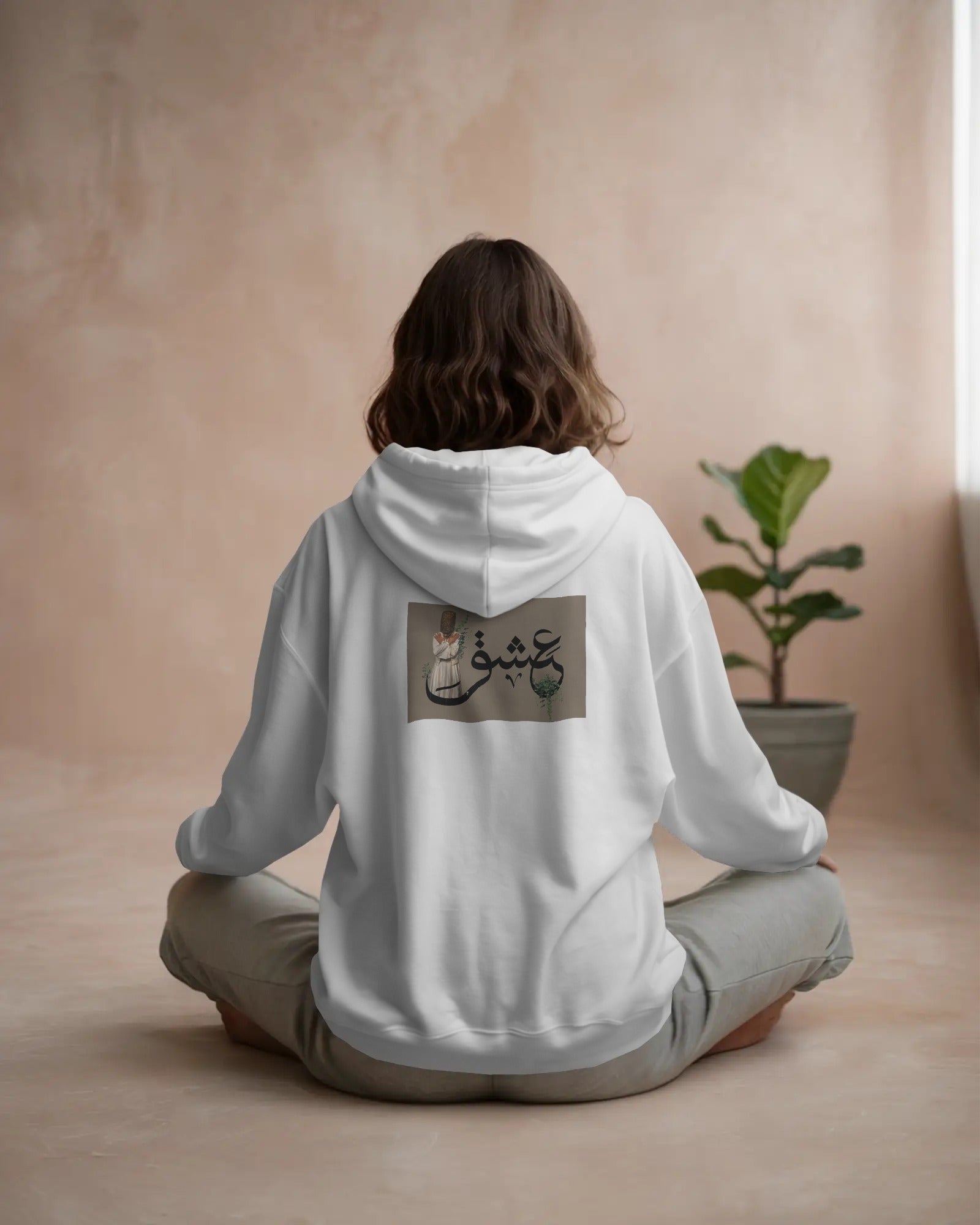 Eshgh (Oversized Hoodie) | Persian Calligraphy Design