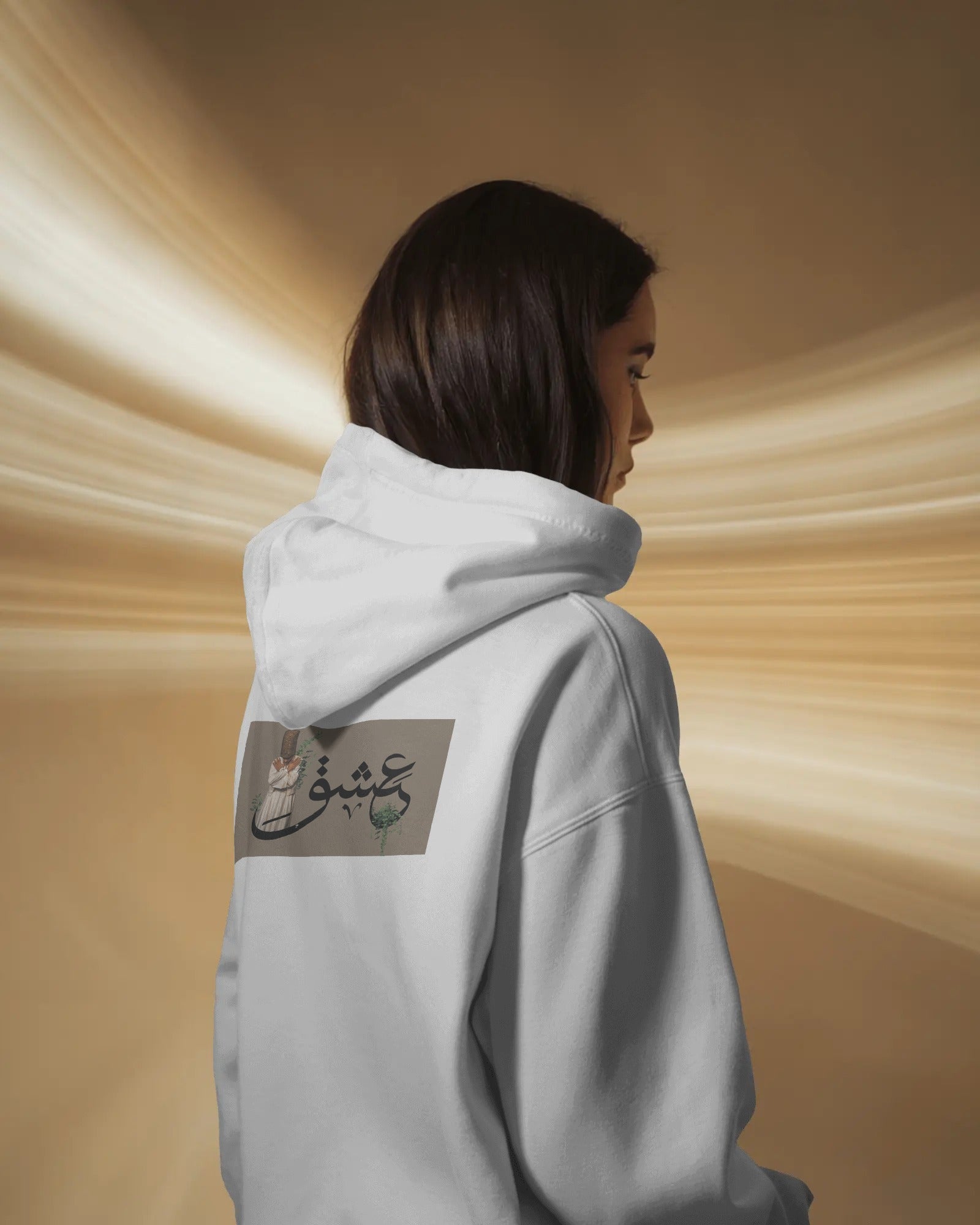 Eshgh (Oversized Hoodie) | Persian Calligraphy Design