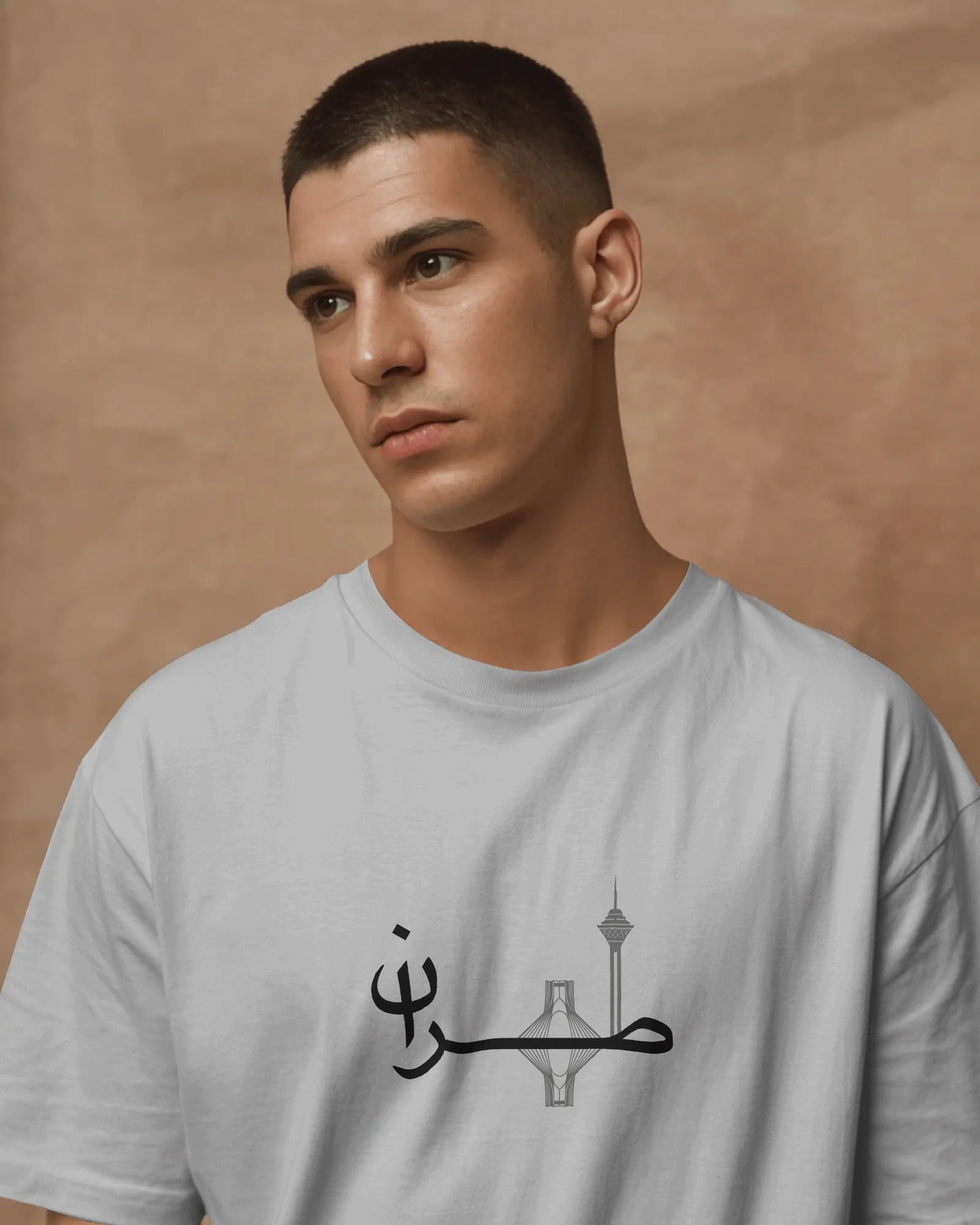 Tehran Typography Skyline T-shirt | Milad Tower & Azadi Tower Design | Iran City Graphic