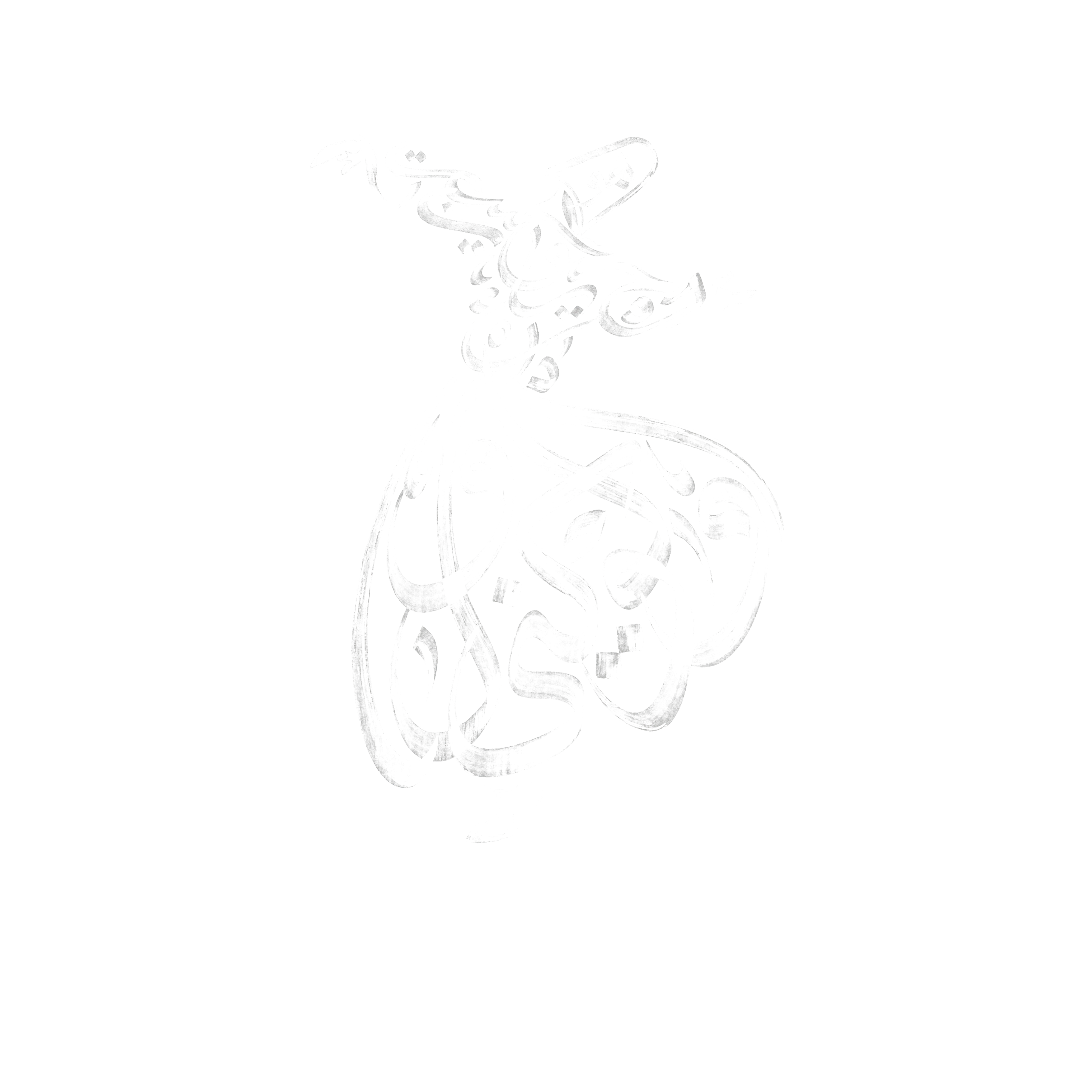 Persian Calligraphy Dance (Oversized Hoodie) | Artistic Minimal Design