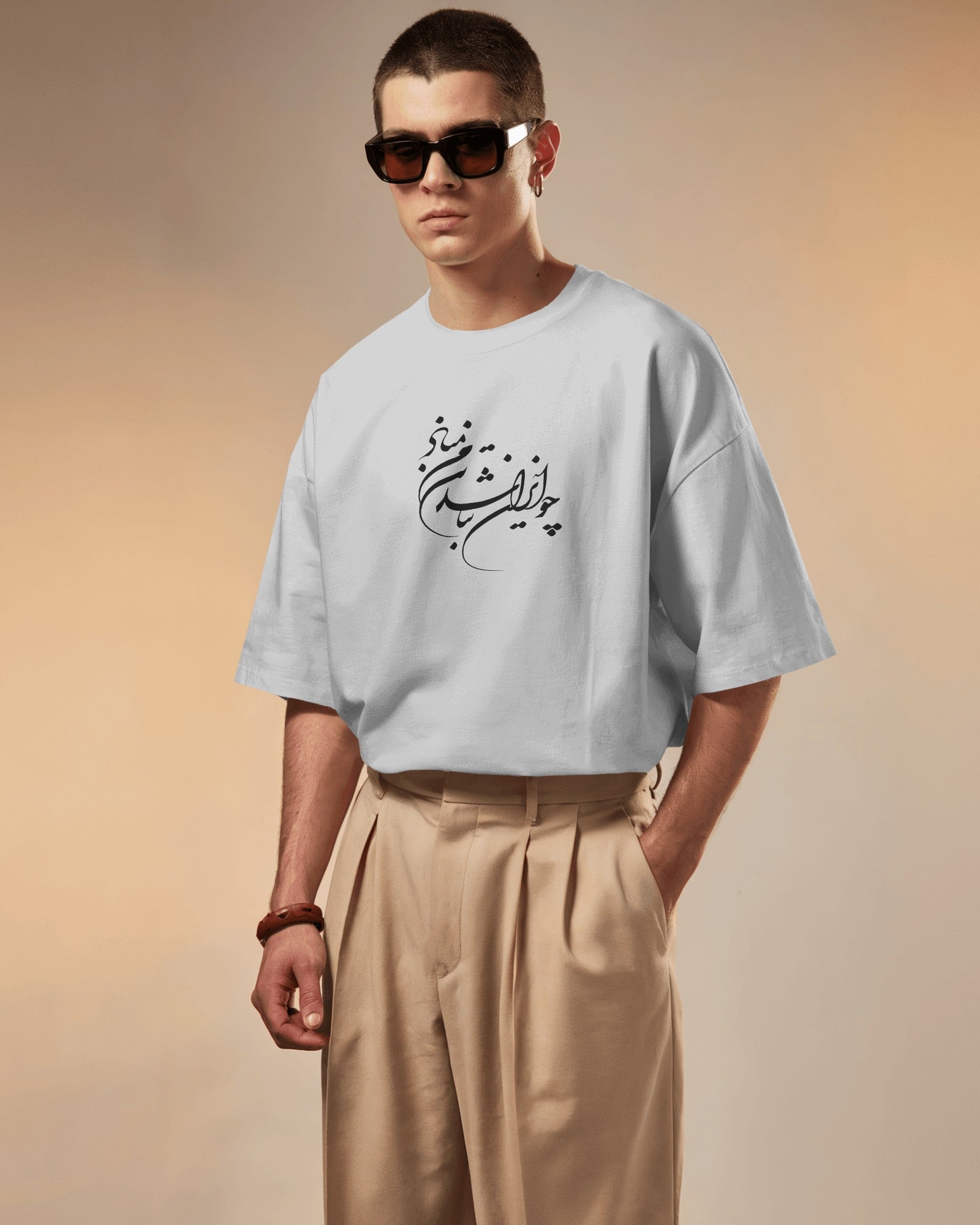 Persian Poem Iran Pride T-shirt | “Cho Iran Nabashad Tan Man Mabad” Calligraphy Design