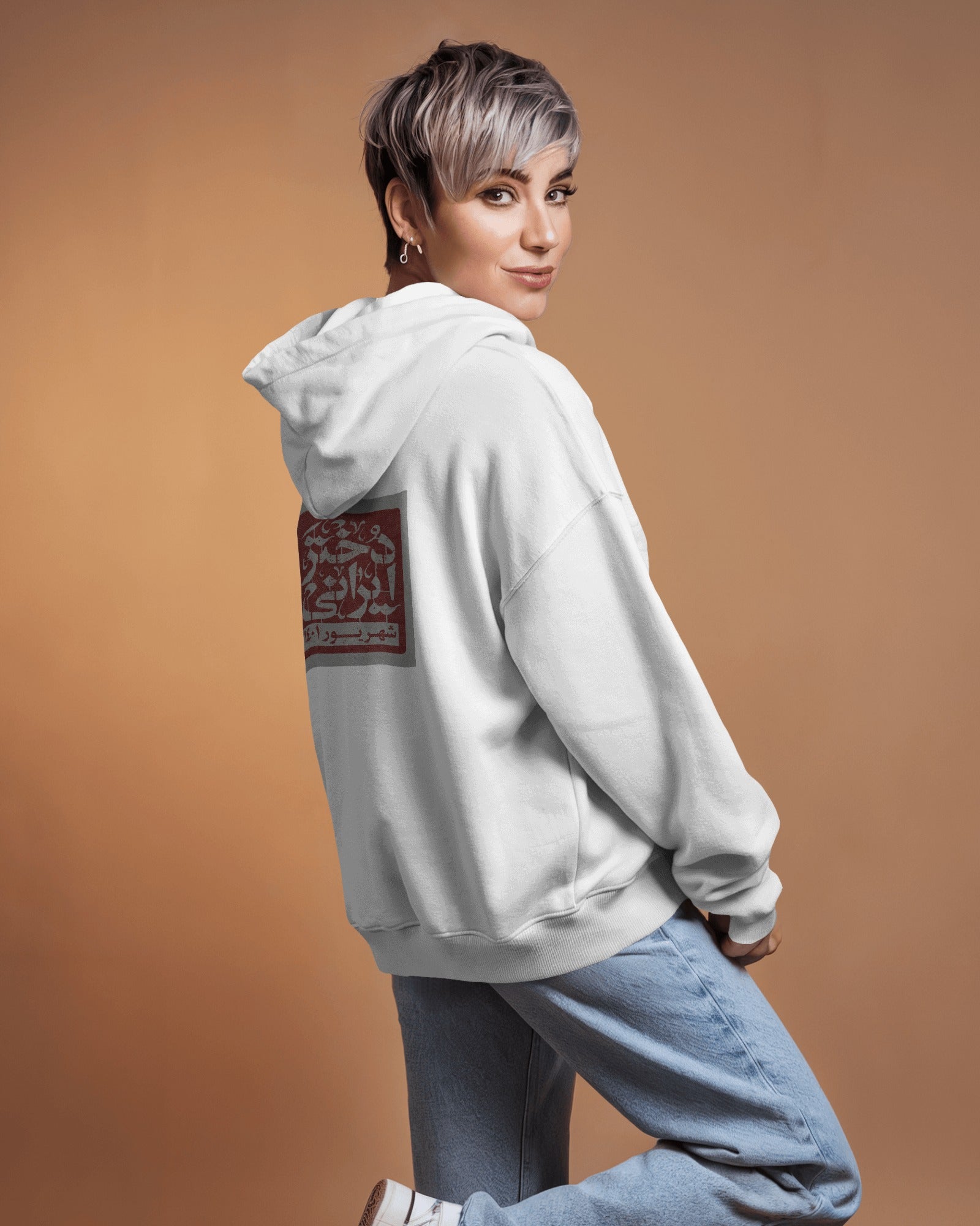 Iranian Girl Hoodie | Custom Calligraphy Design