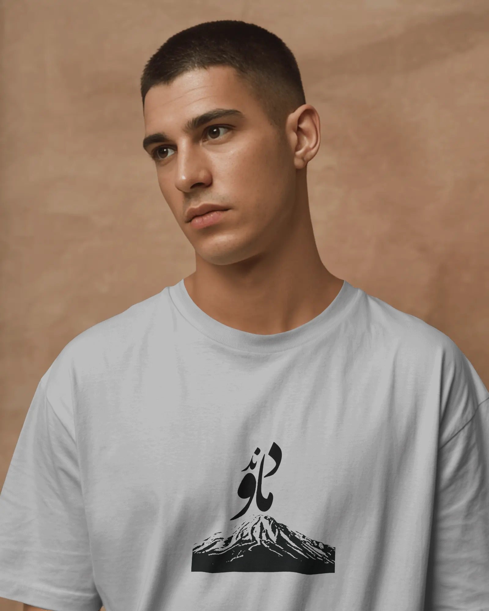 Mount Damavand Persian Typography T-shirt | Iran Nature Graphic | Minimal Cultural Design