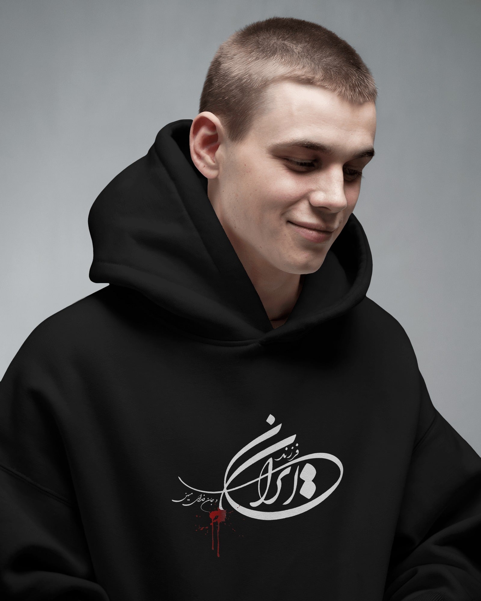 Farzand Iran & Jan Fadaye Mihan Hoodie | Iran Protest Tribute Design | Persian Calligraphy