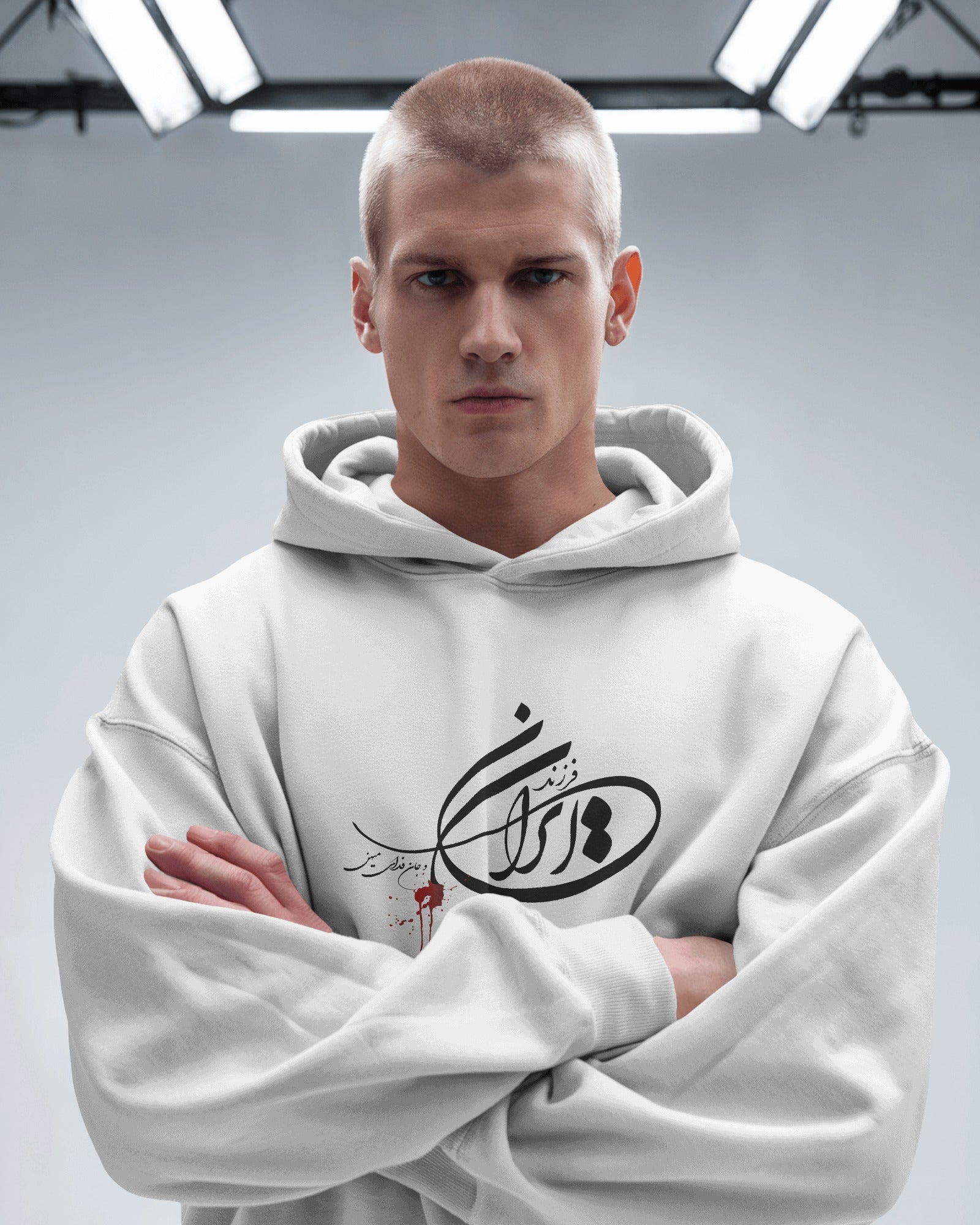 Farzand Iran & Jan Fadaye Mihan Hoodie | Iran Protest Tribute Design | Persian Calligraphy