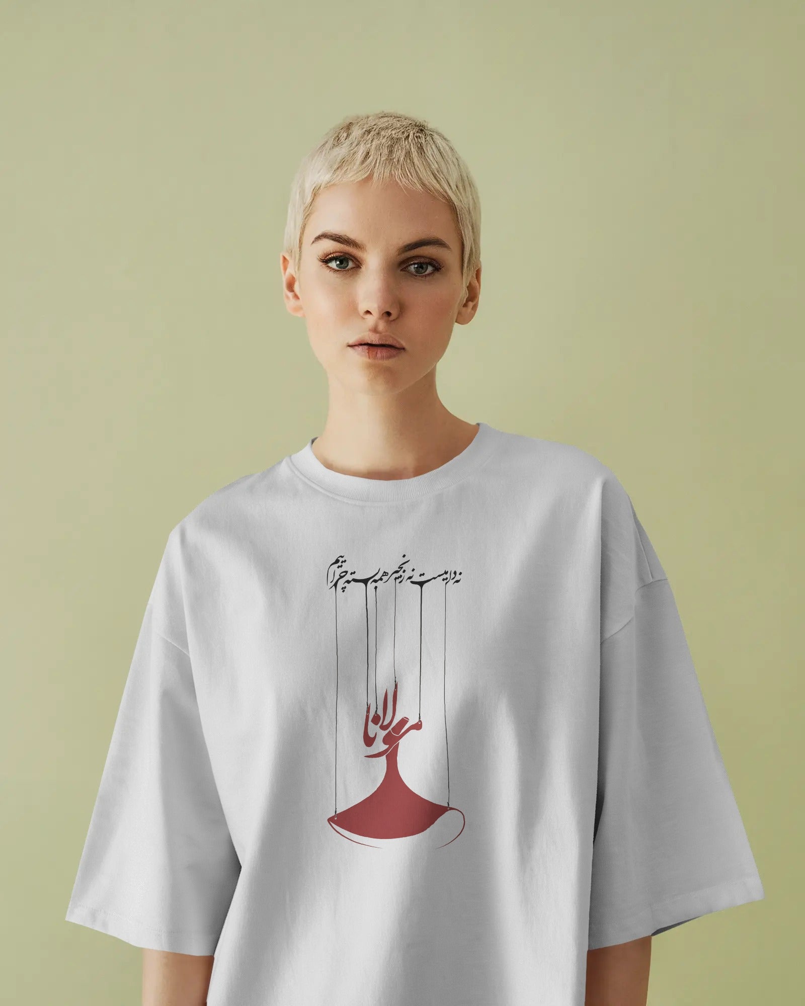 Iran Rumi T-Shirt | Women Oversized