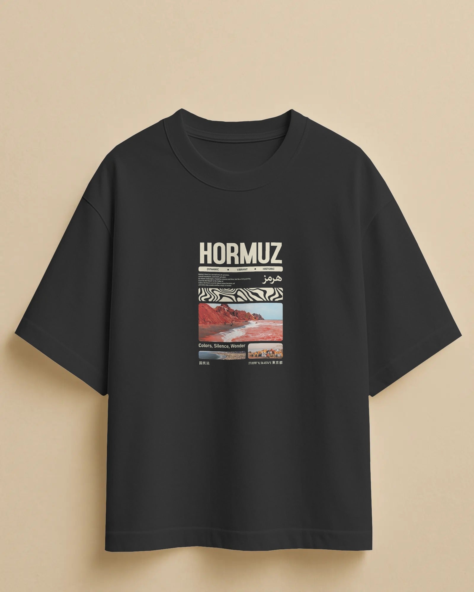 Hormuz Island Graphic T-shirt | Iran Travel Design | Persian Landscape Streetwear
