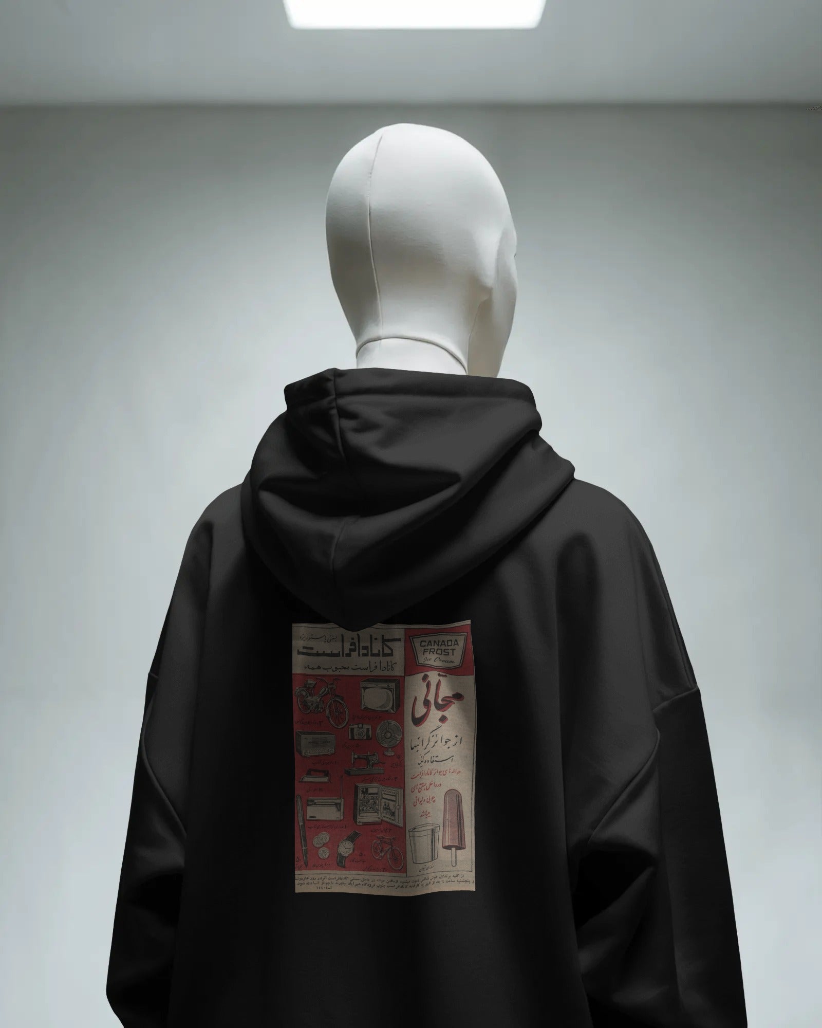 Iran Nostalgia Hoodie | Vintage Memories Poster Design