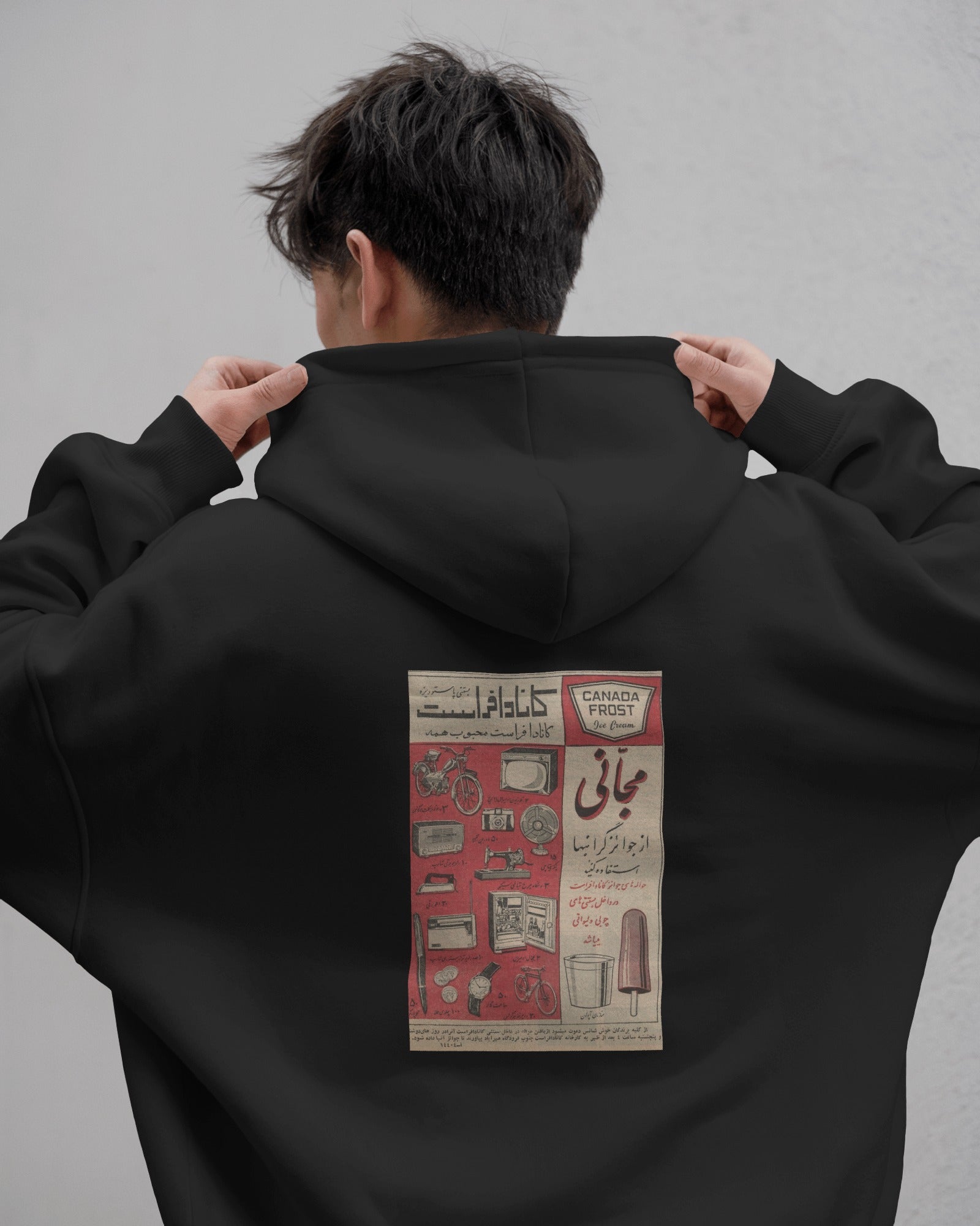 Iran Nostalgia Hoodie | Vintage Memories Poster Design