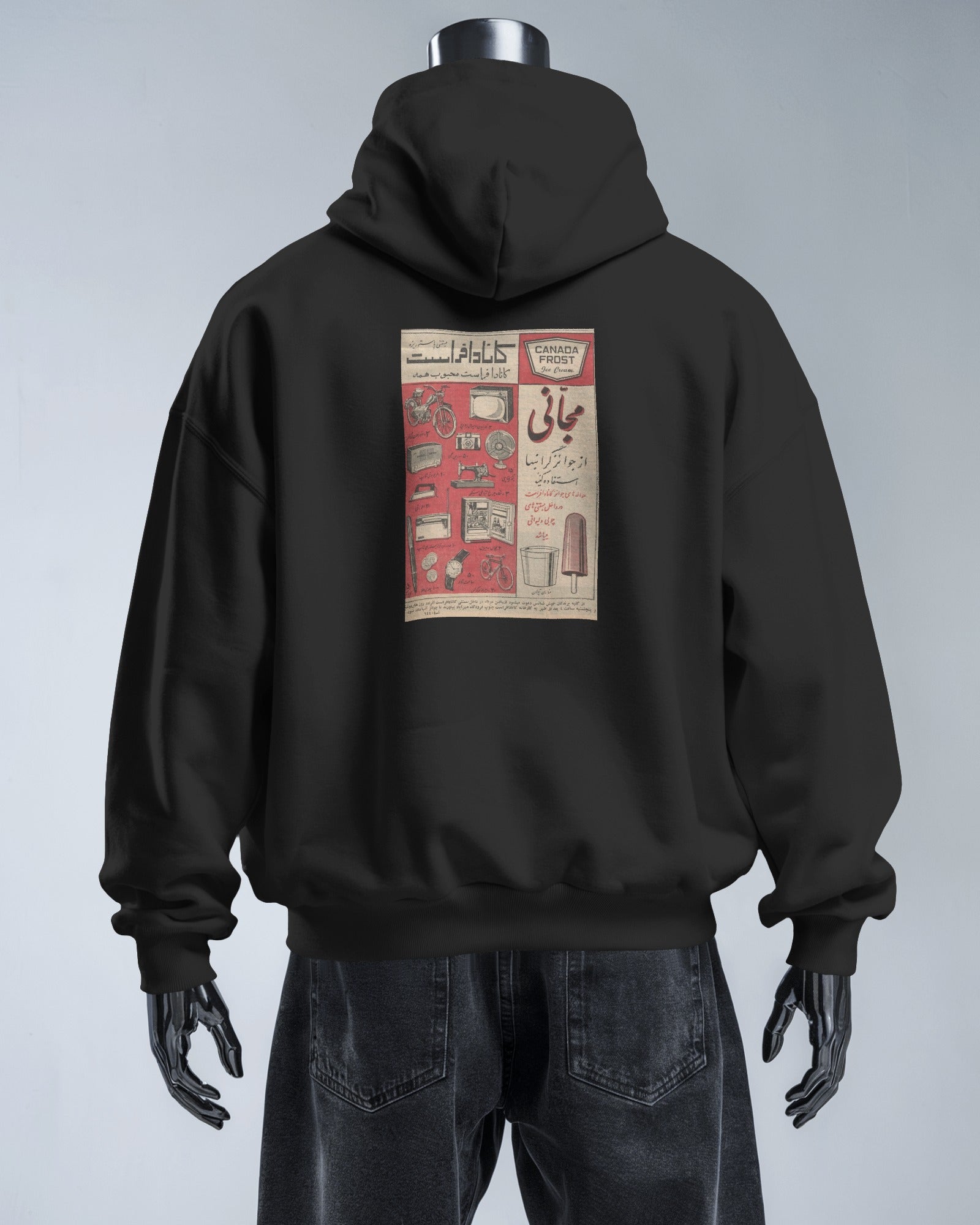 Iran Nostalgia Hoodie | Vintage Memories Poster Design