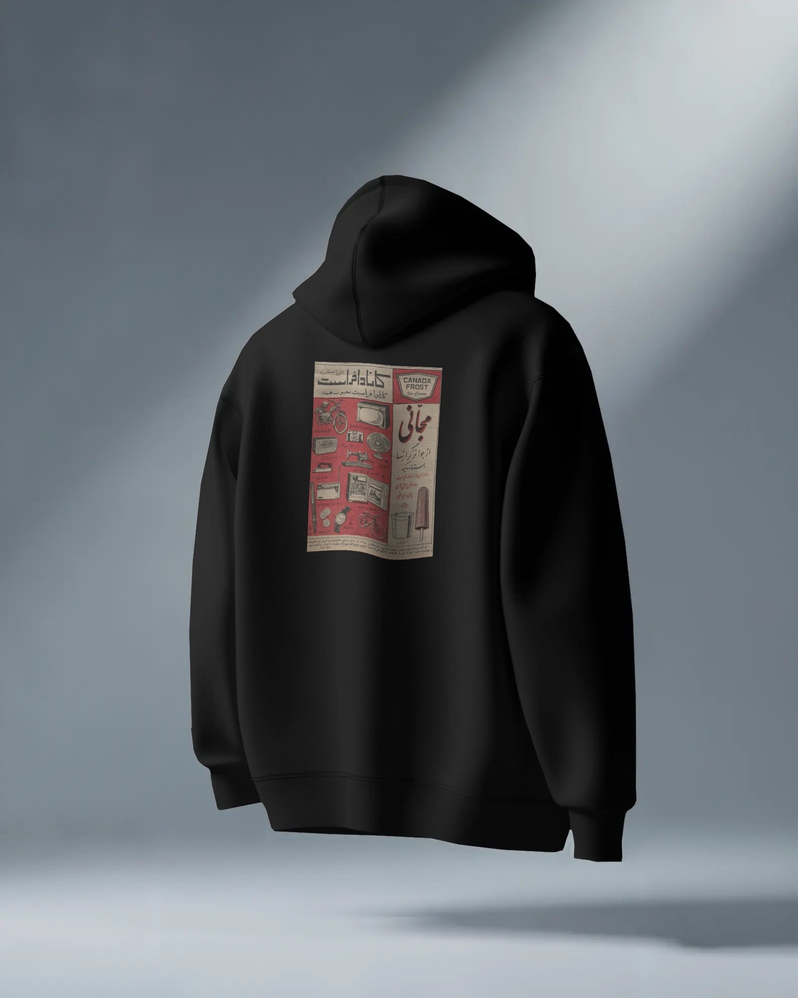Iran Nostalgia Hoodie | Vintage Memories Poster Design