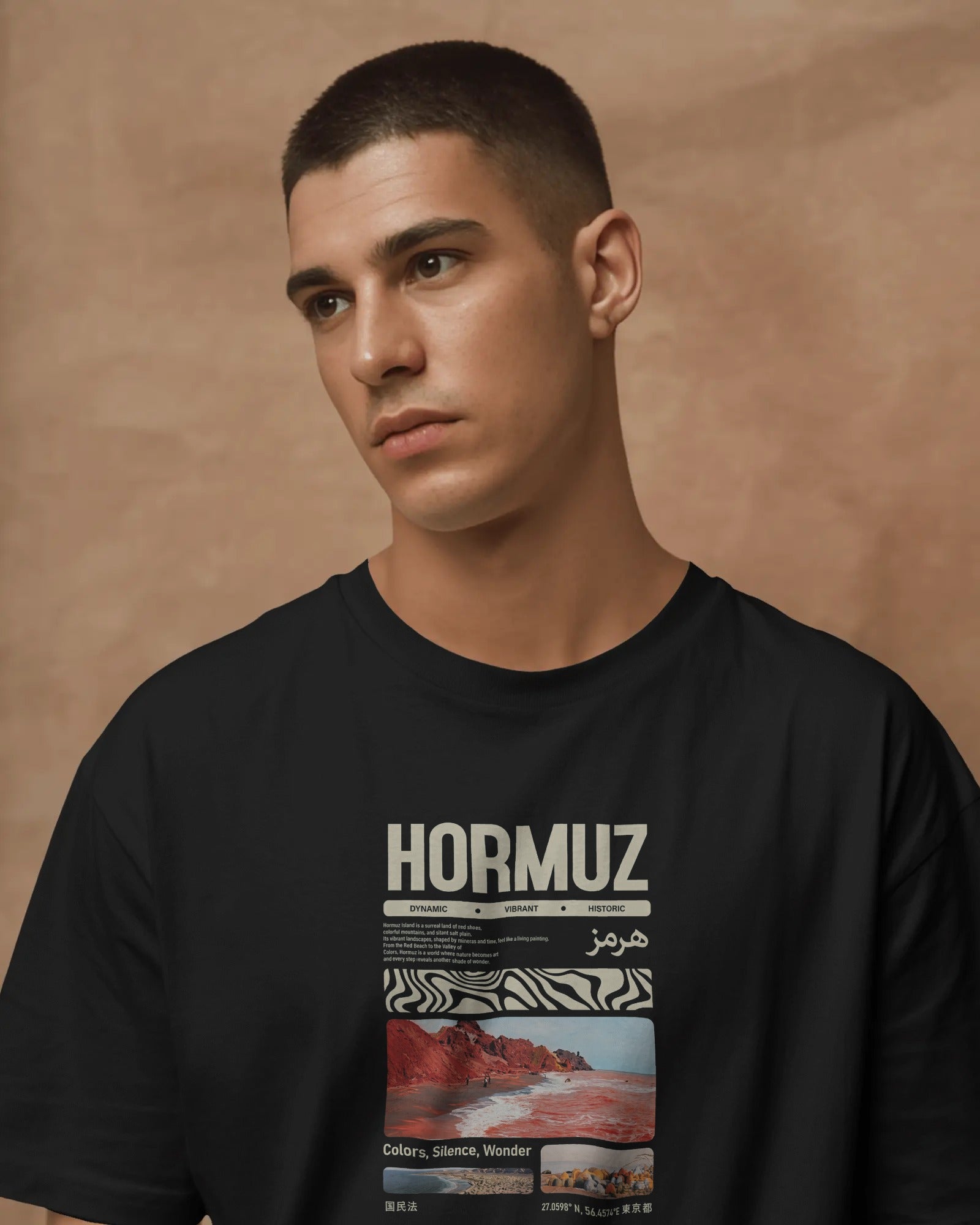 Hormuz Island Graphic T-shirt | Iran Travel Design | Persian Landscape Streetwear