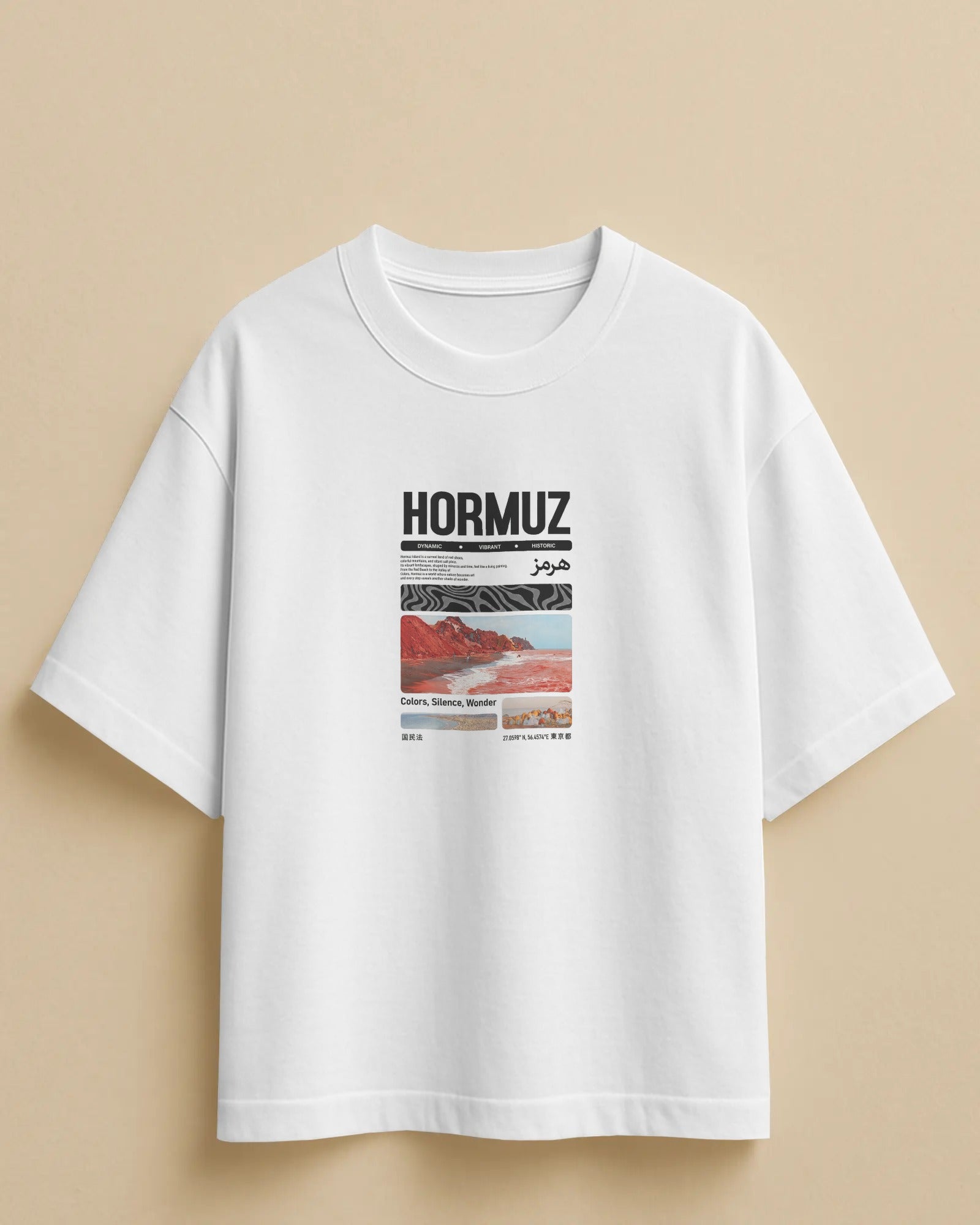 Hormuz Island Graphic T-shirt | Iran Travel Design | Persian Landscape Streetwear