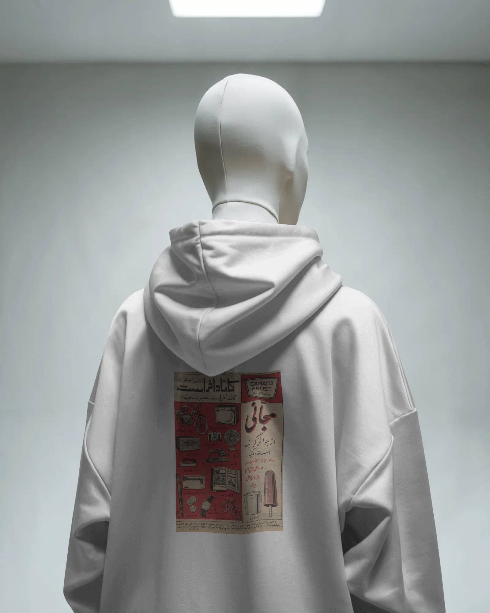 Iran Nostalgia Hoodie | Vintage Memories Poster Design