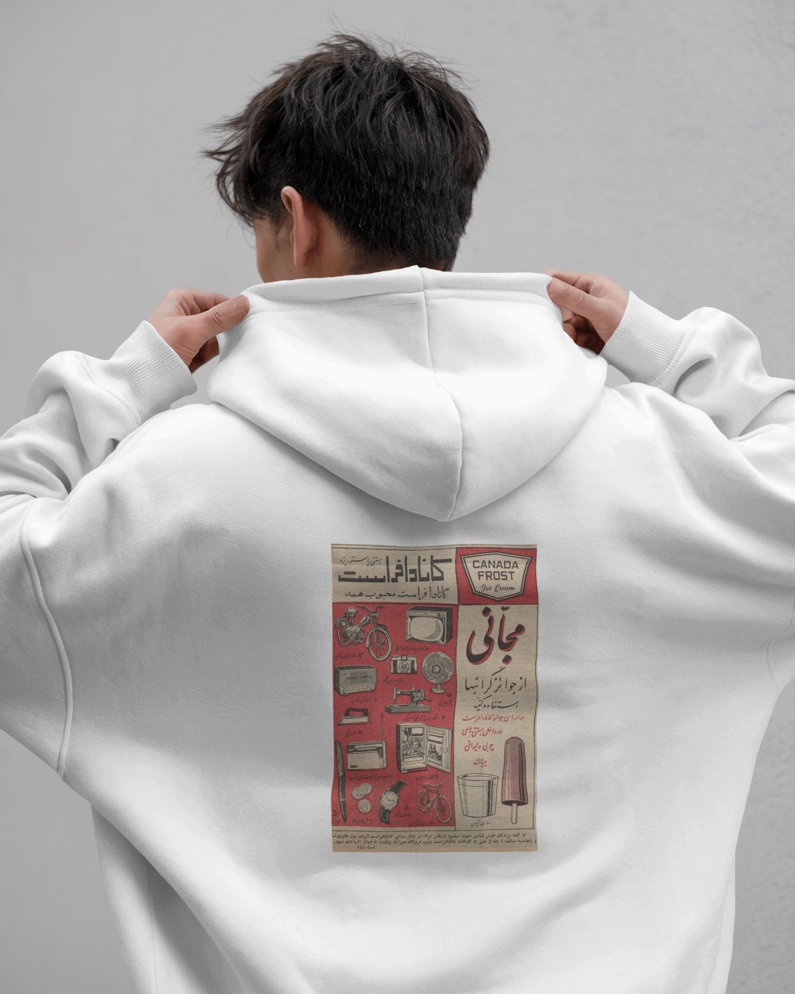 Iran Nostalgia Hoodie | Vintage Memories Poster Design