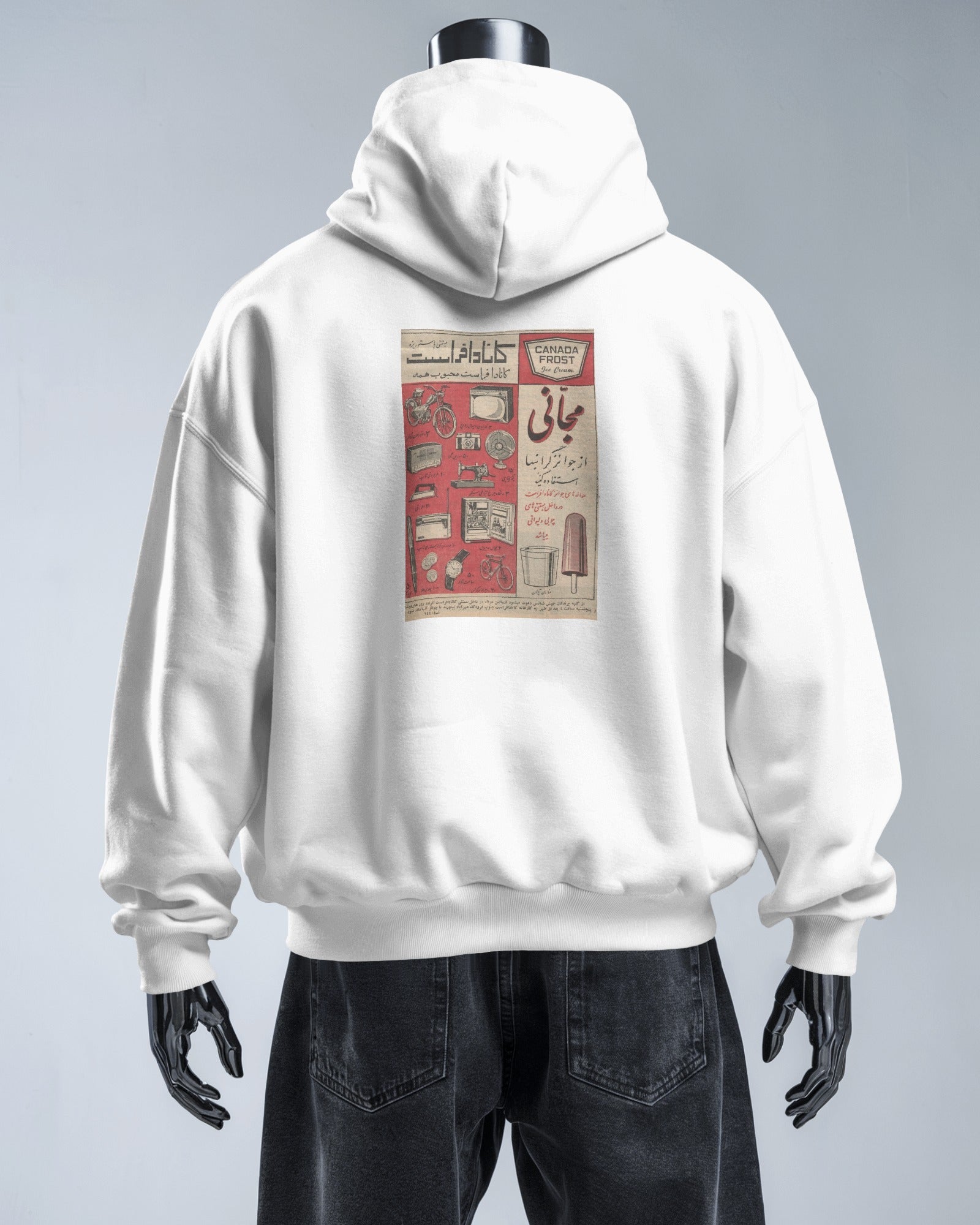 Iran Nostalgia Hoodie | Vintage Memories Poster Design