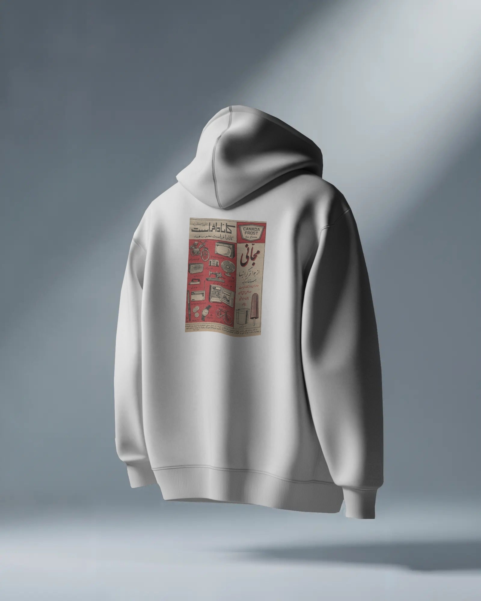 Iran Nostalgia Hoodie | Vintage Memories Poster Design