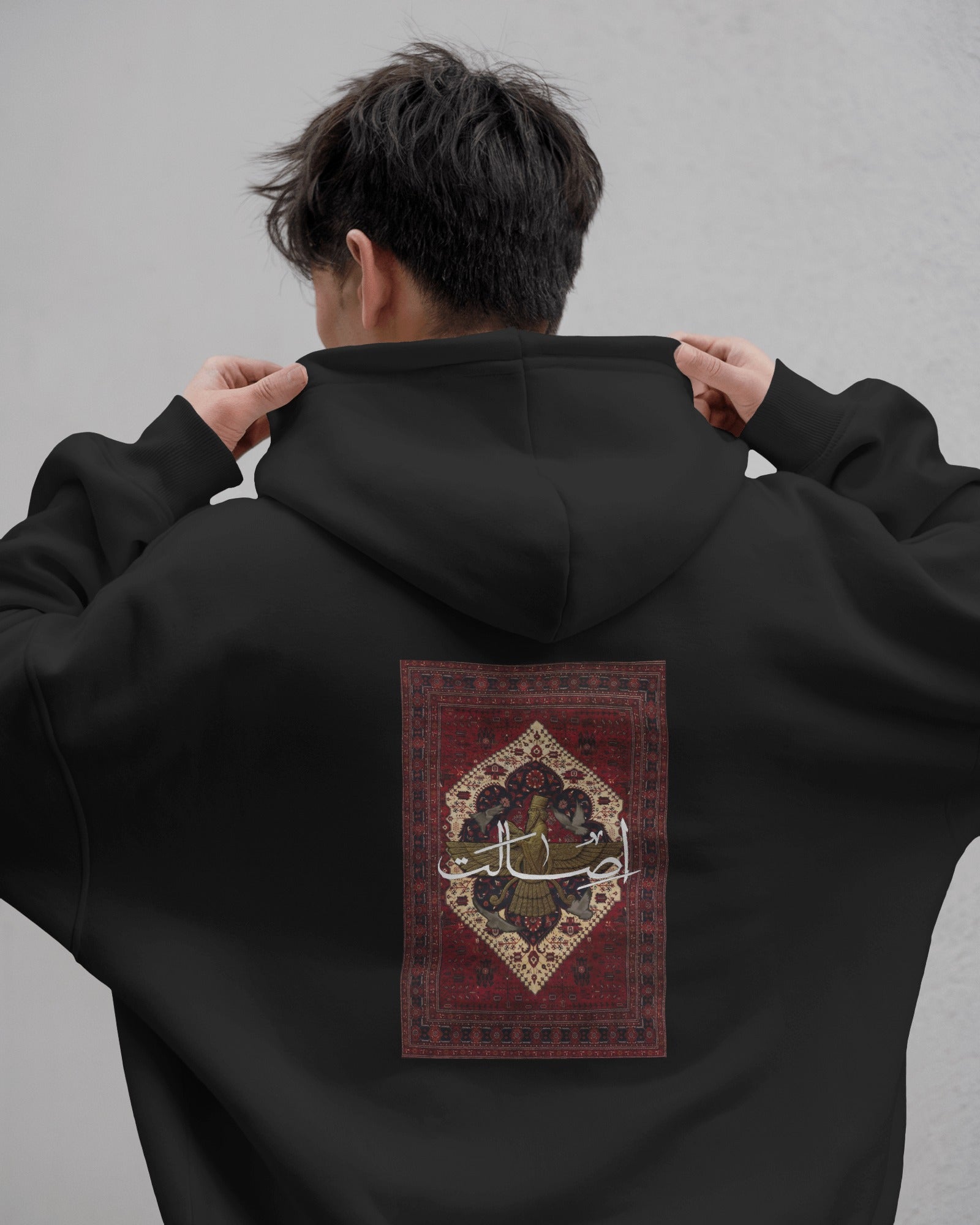 Esalat Hoodie | Persian Carpet Heritage Design