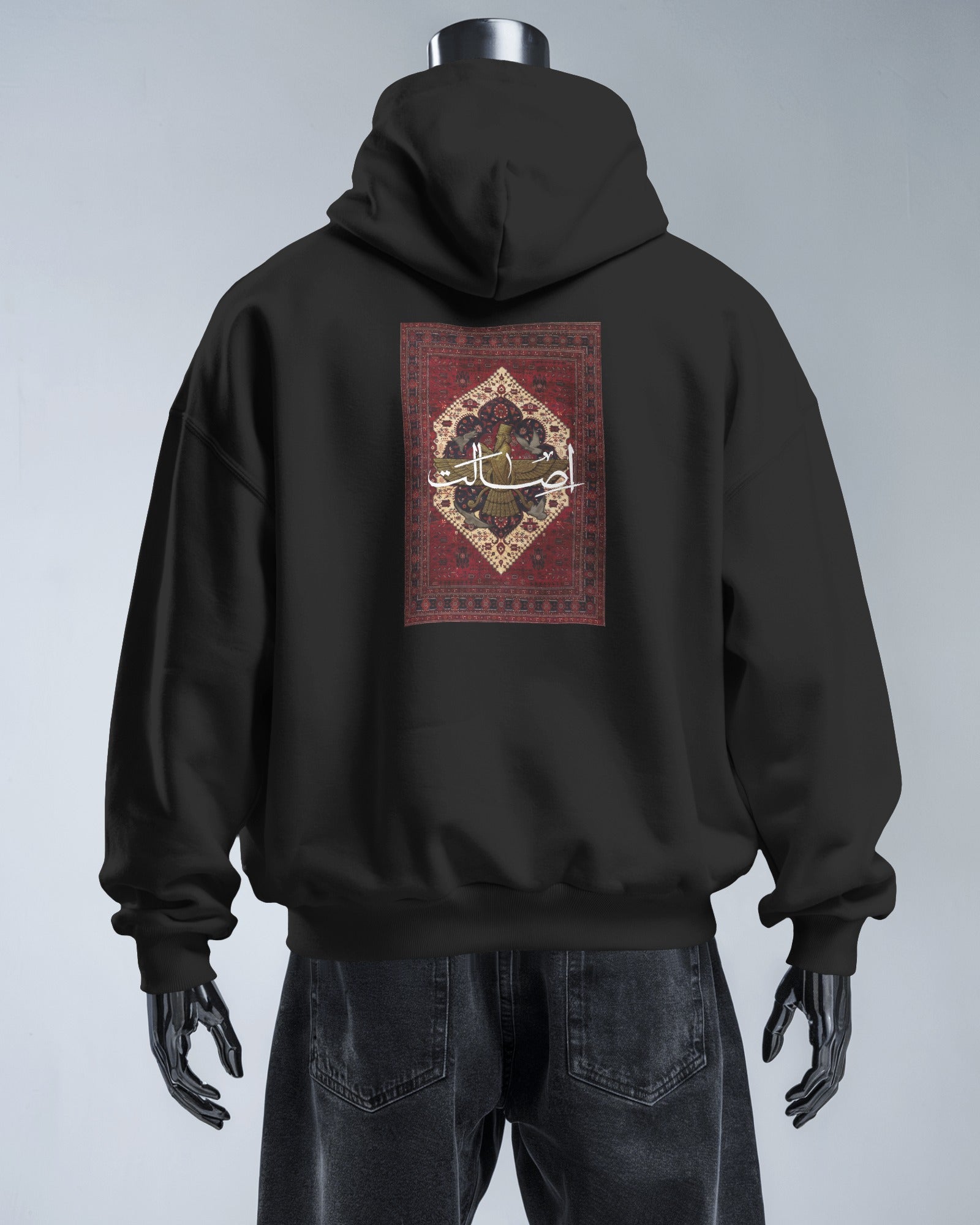 Esalat Hoodie | Persian Carpet Heritage Design