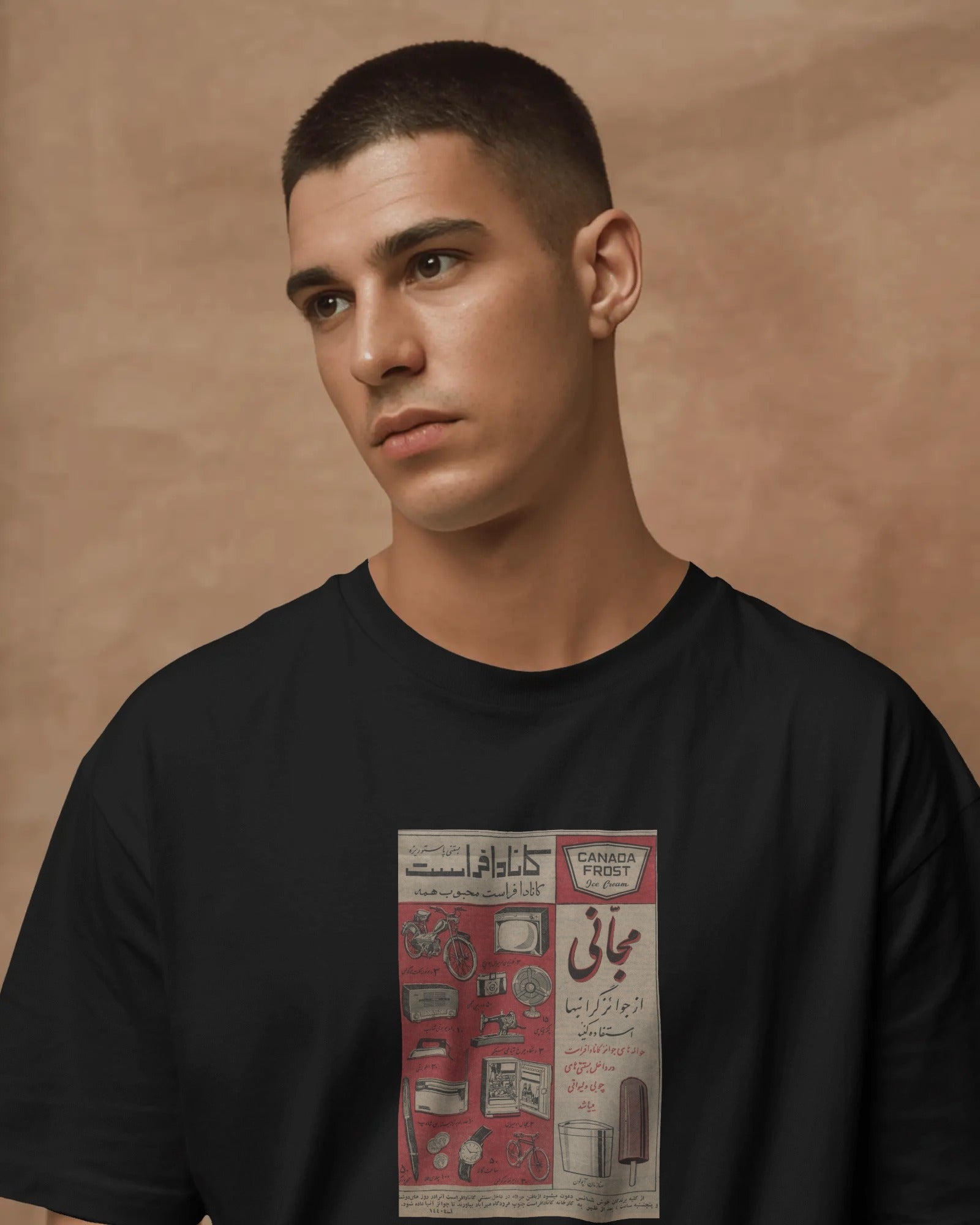 Iran Nostalgia Graphic T-shirt | Vintage Persian Retro Design | Classic Iran Memories
