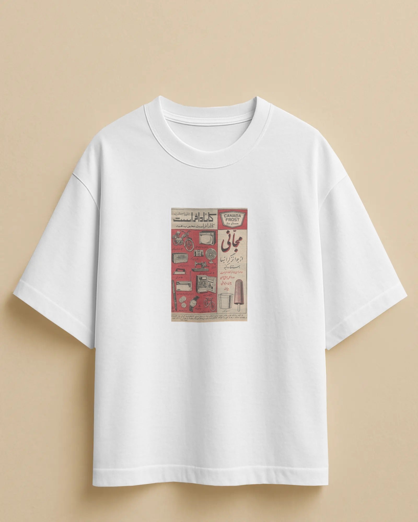 Iran Nostalgia Graphic T-shirt | Vintage Persian Retro Design | Classic Iran Memories