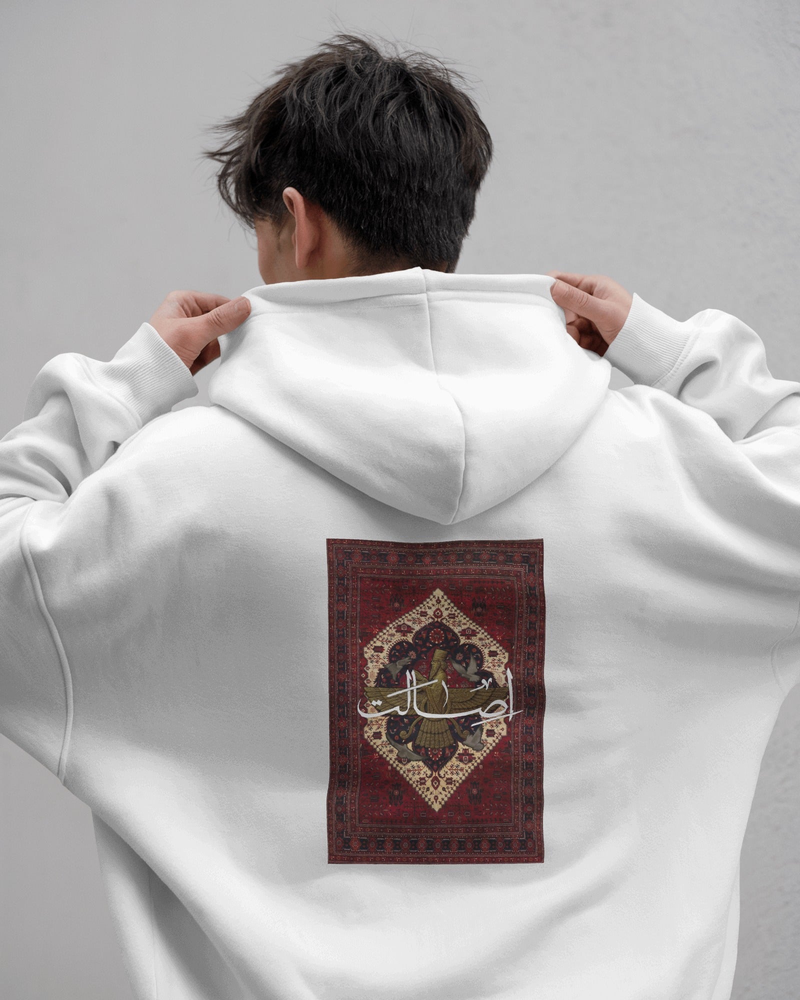 Esalat Hoodie | Persian Carpet Heritage Design