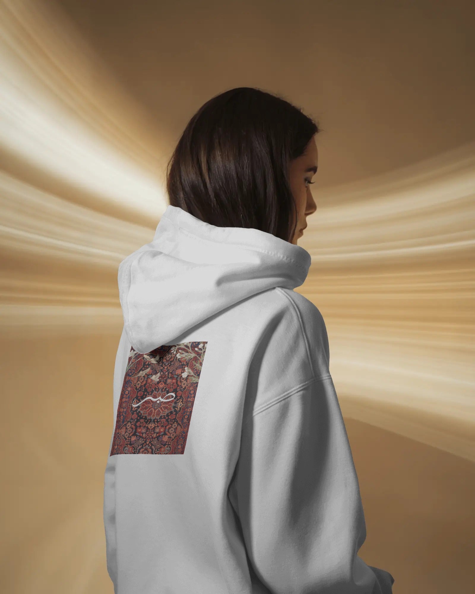 Persian Carpet Oversized Hoodie – Sabr Design