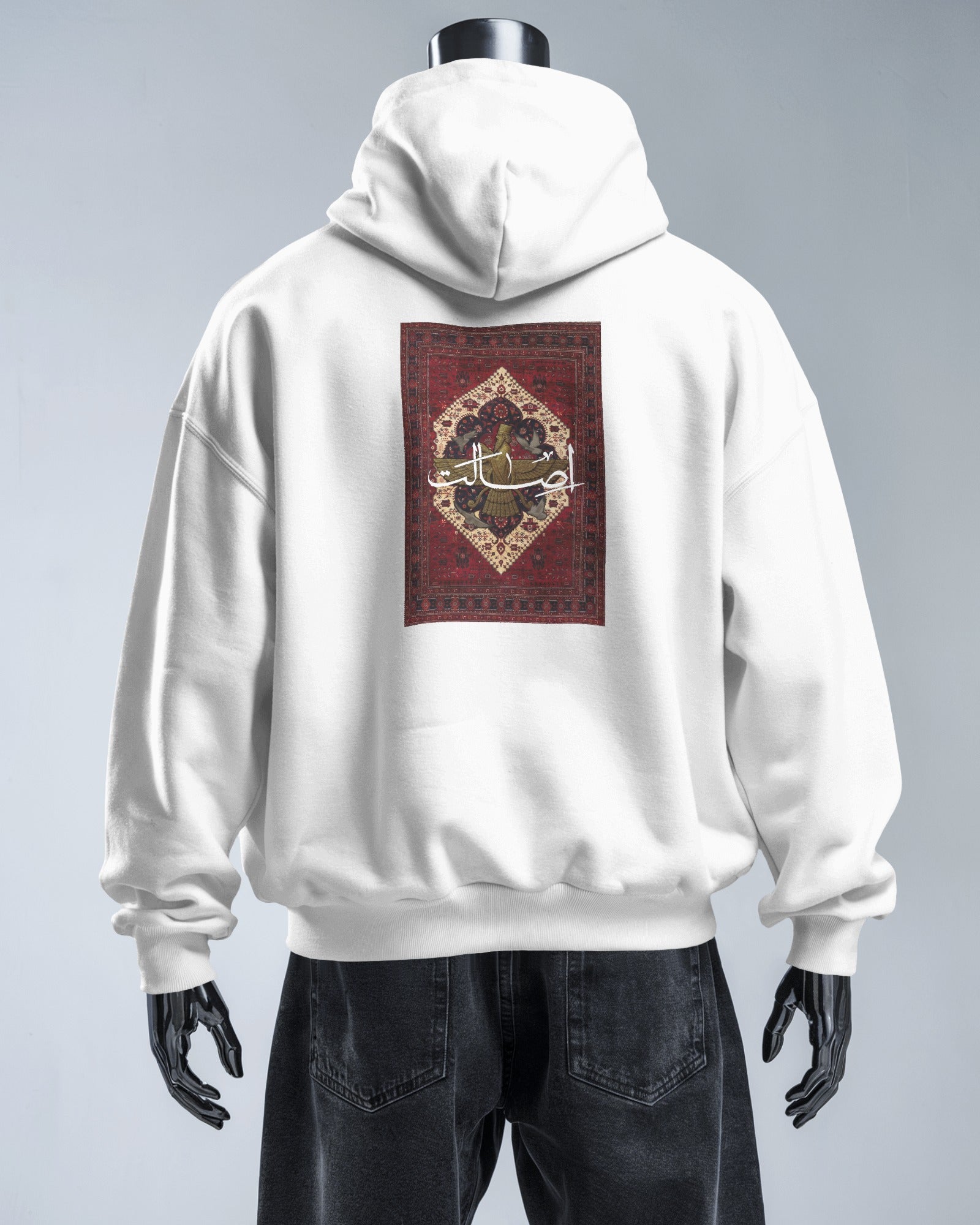 Esalat Hoodie | Persian Carpet Heritage Design