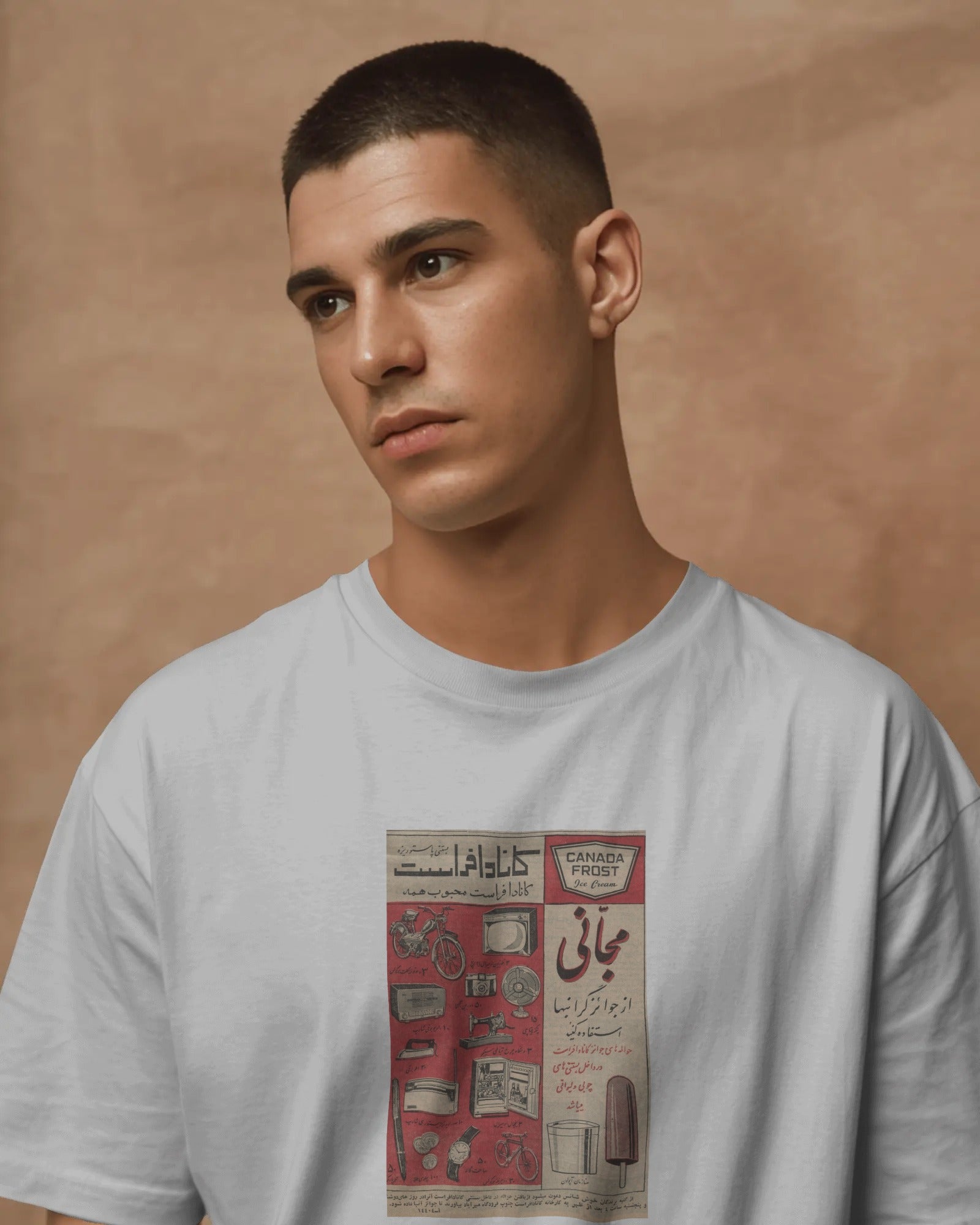 Iran Nostalgia Graphic T-shirt | Vintage Persian Retro Design | Classic Iran Memories