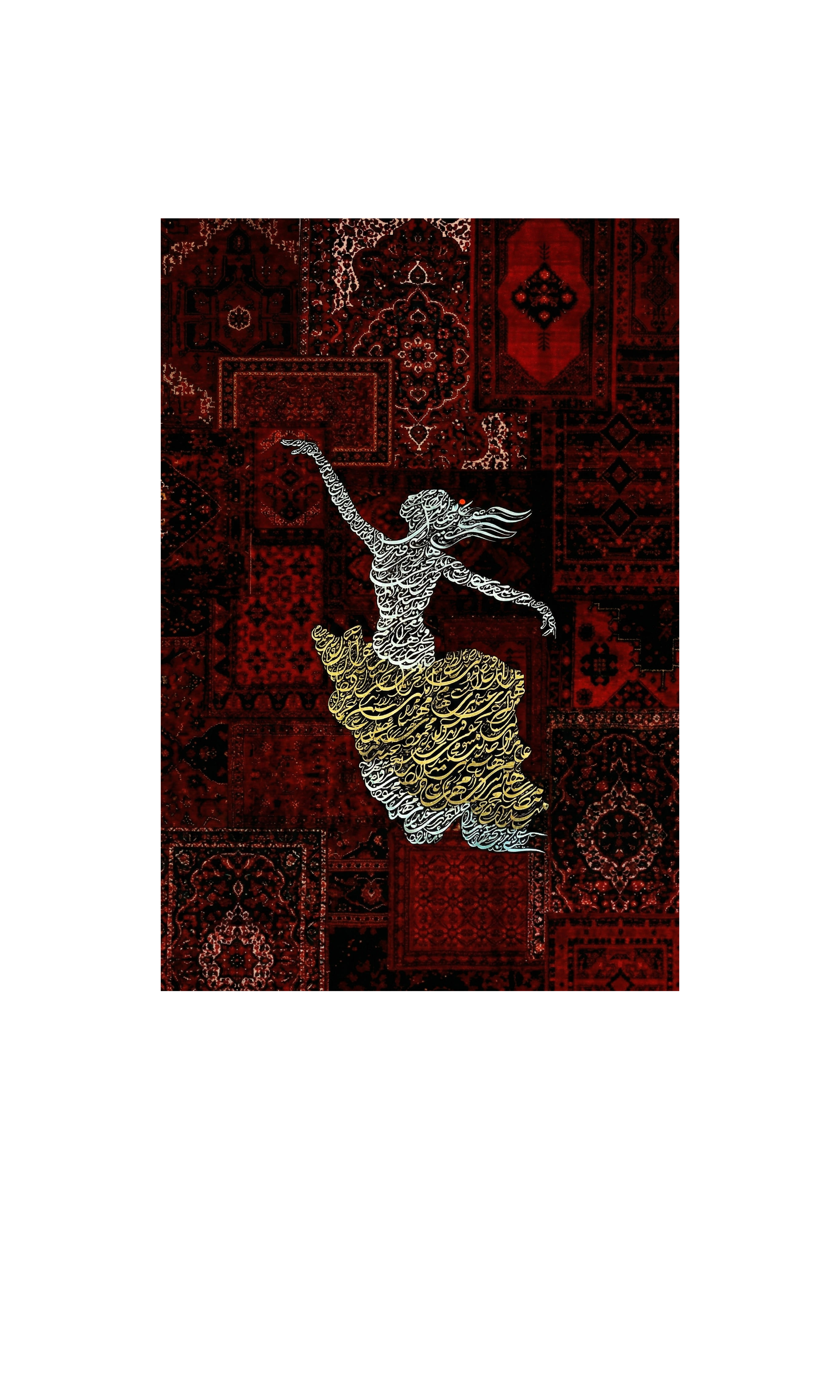 Persian Art Oversized Hoodie – Dancing Iran Design