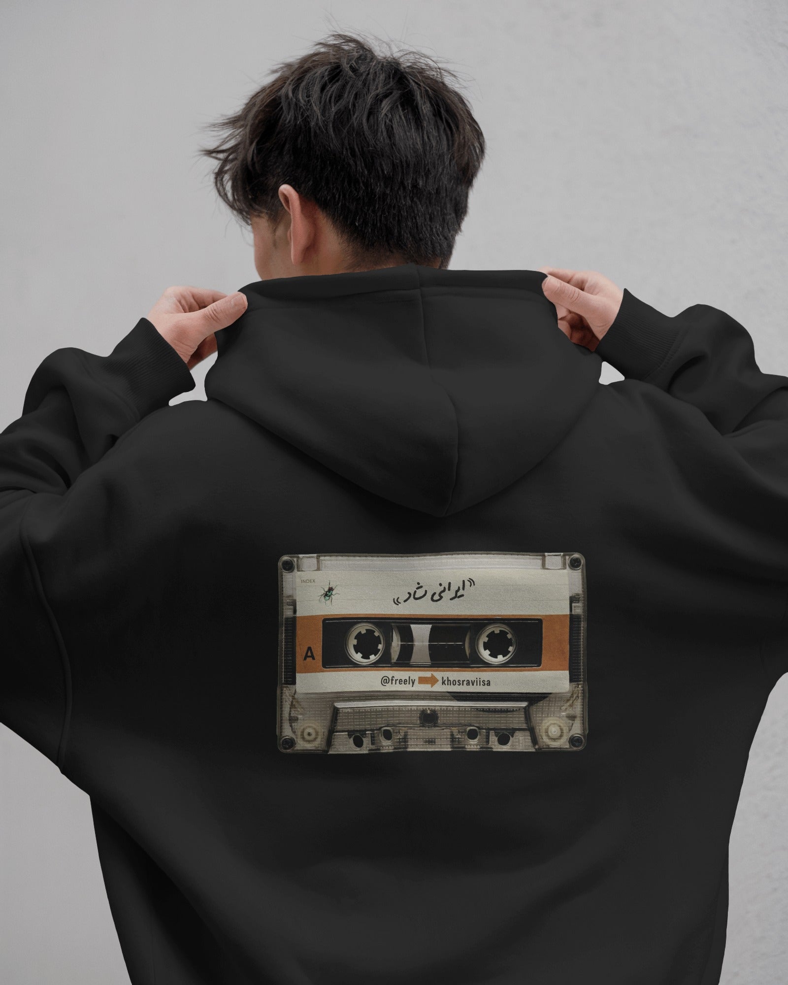 Shad Irani Hoodie | Retro Cassette Nostalgia Design