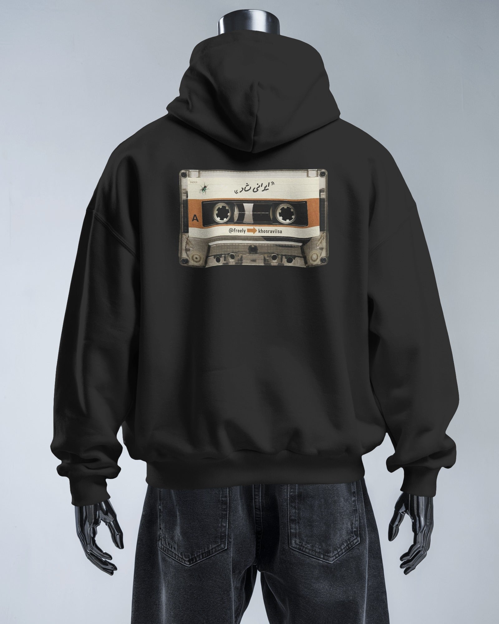 Shad Irani Hoodie | Retro Cassette Nostalgia Design