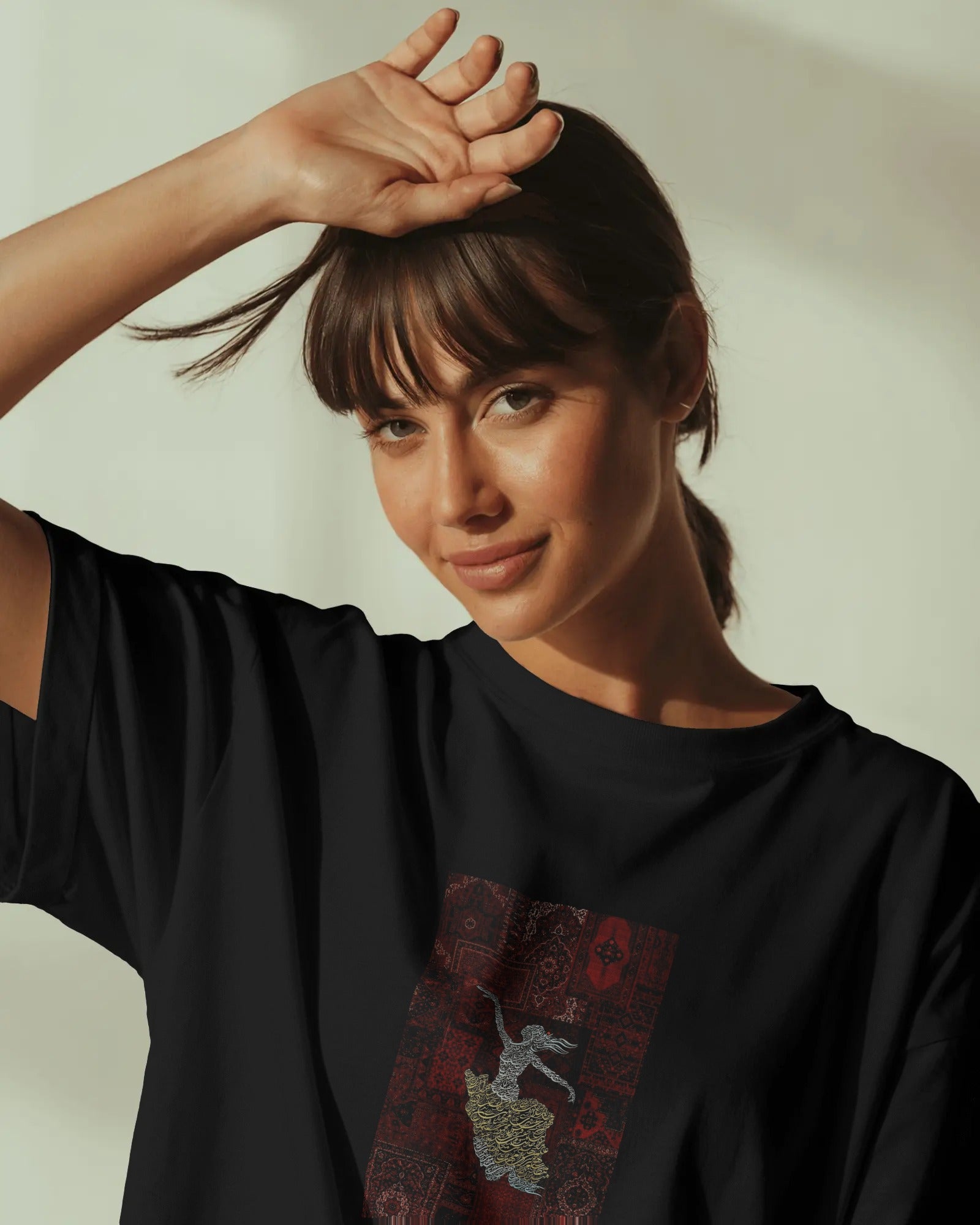 Persian Art Dancing Woman Oversized T-Shirt | Iran Inspired Design