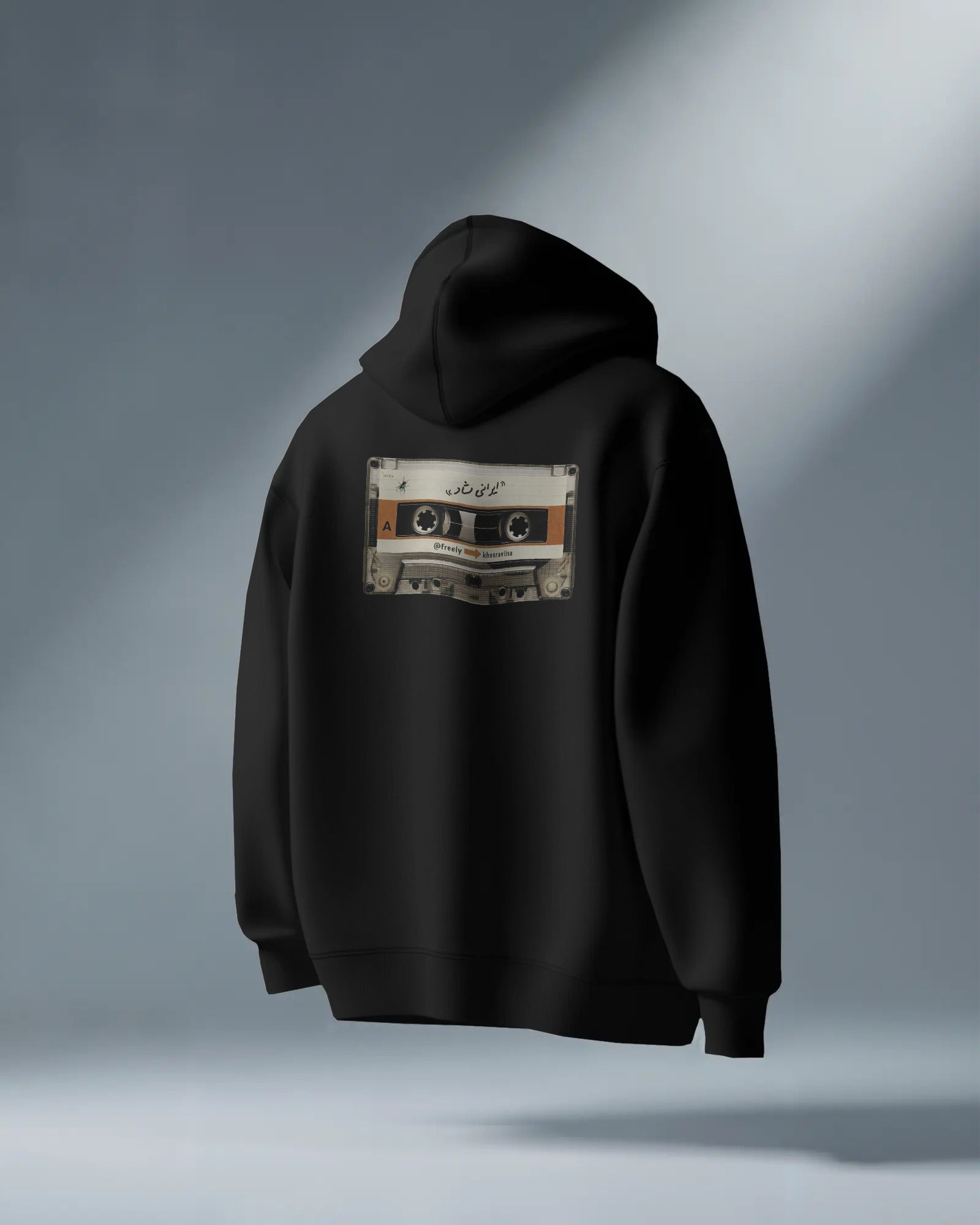 Shad Irani Hoodie | Retro Cassette Nostalgia Design