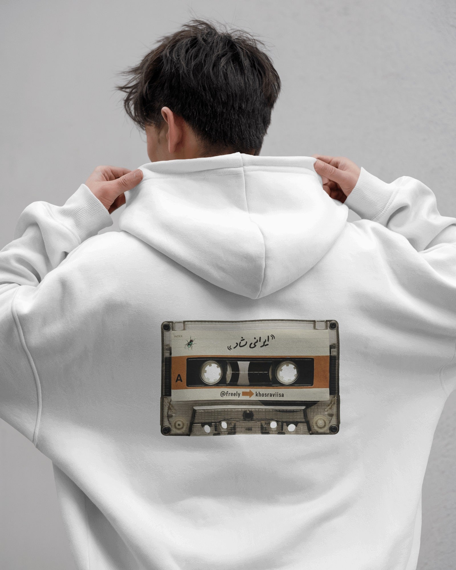 Shad Irani Hoodie | Retro Cassette Nostalgia Design