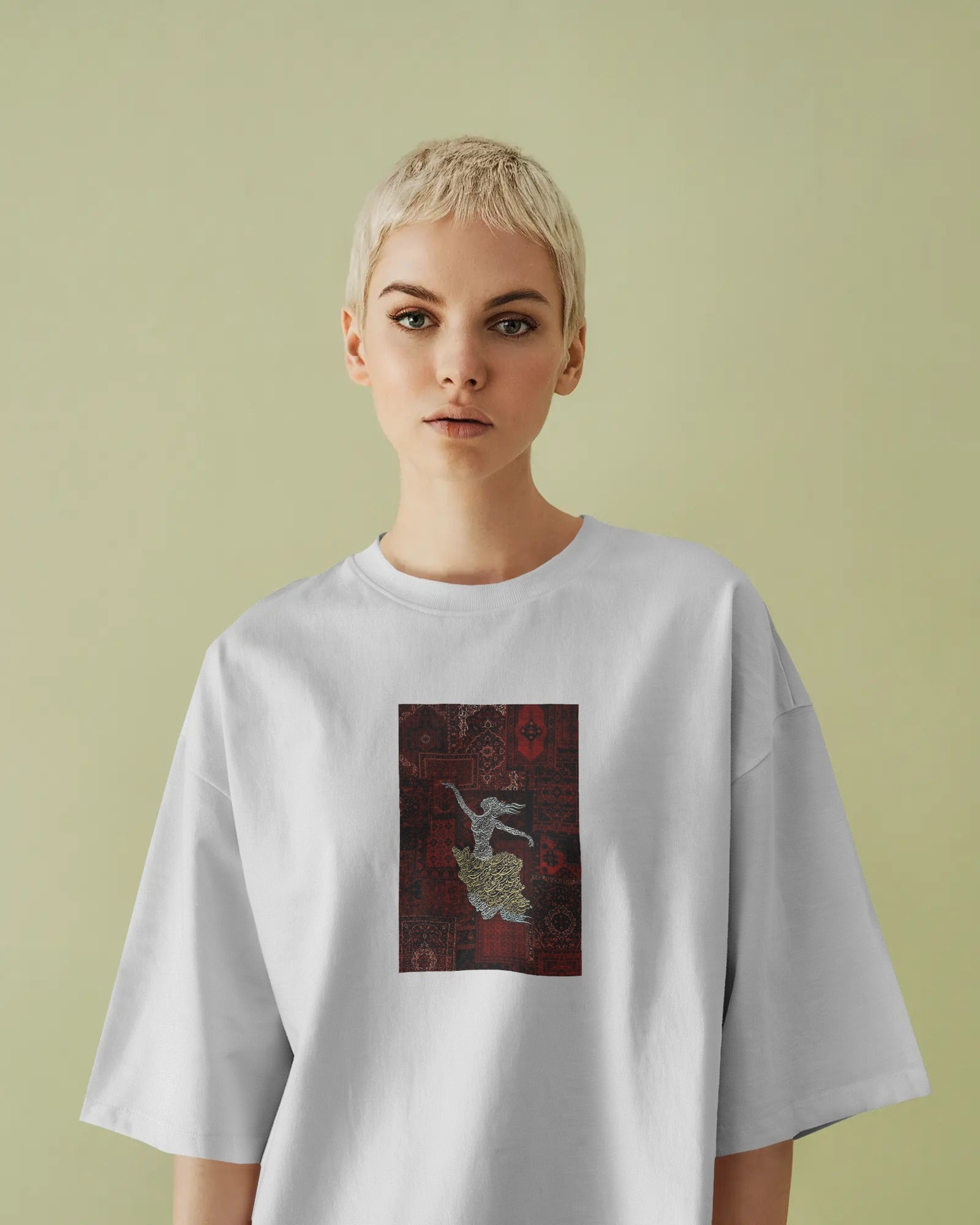 Persian Art Dancing Woman Oversized T-Shirt | Iran Inspired Design